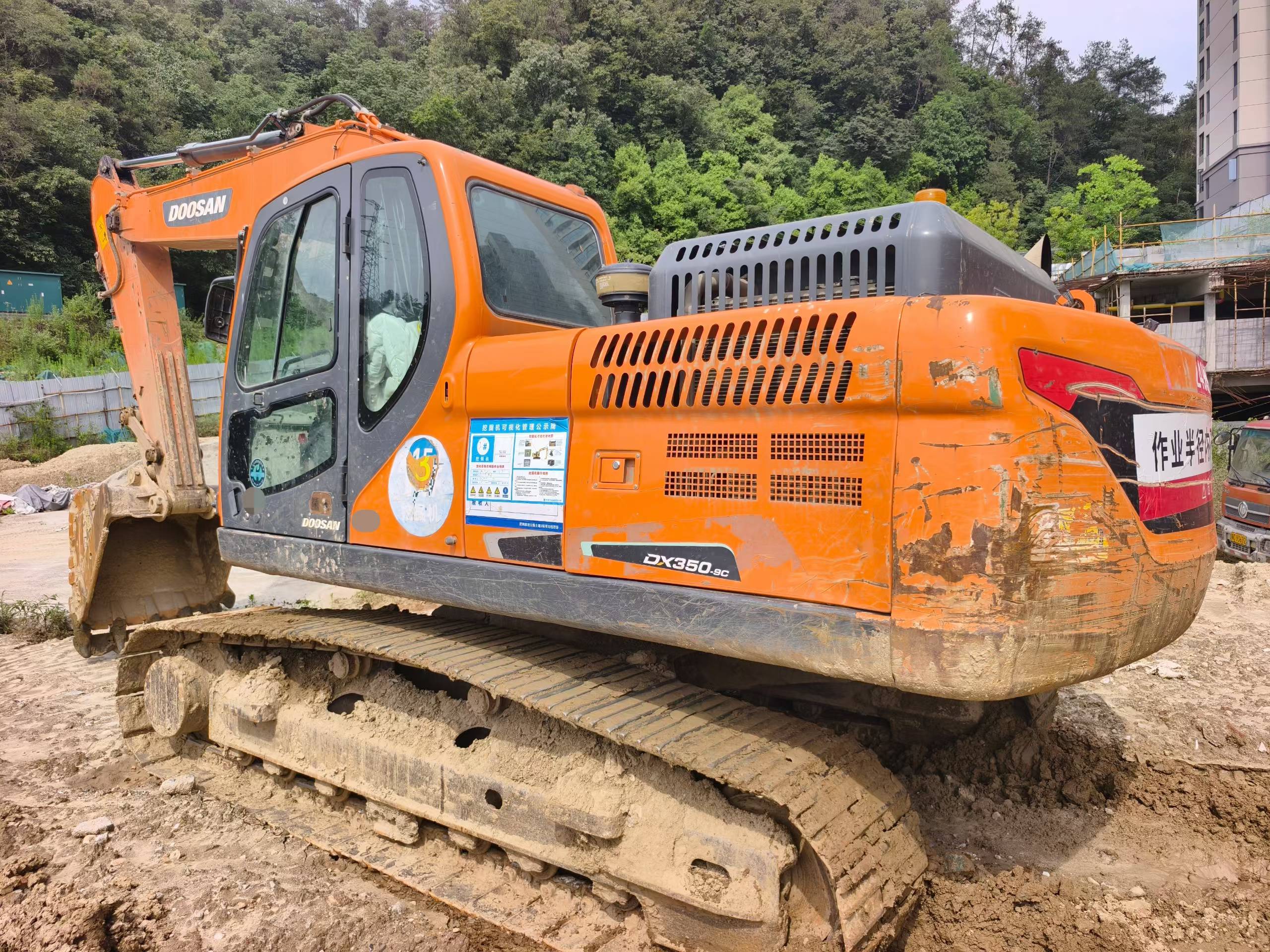 Buy Doosan S130W-3 Used Excavator / 4