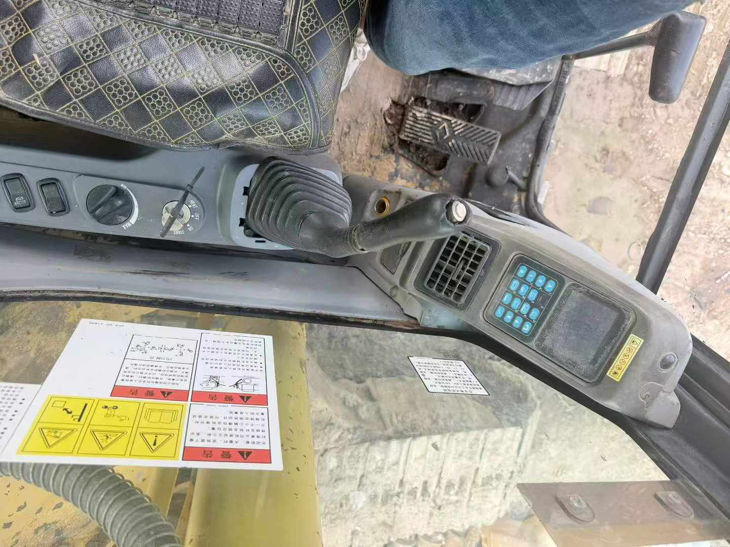 Buy Komatsu PC200-7 Used Excavator / 9