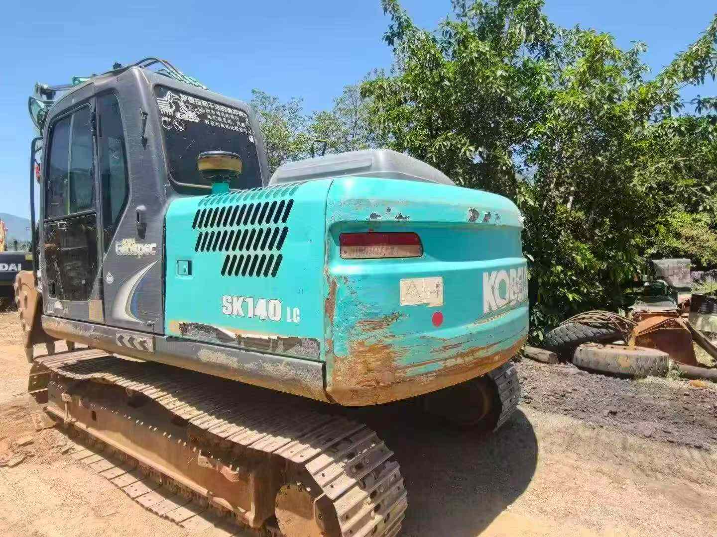 Buy Kobelco SK140 Used Excavator / 5