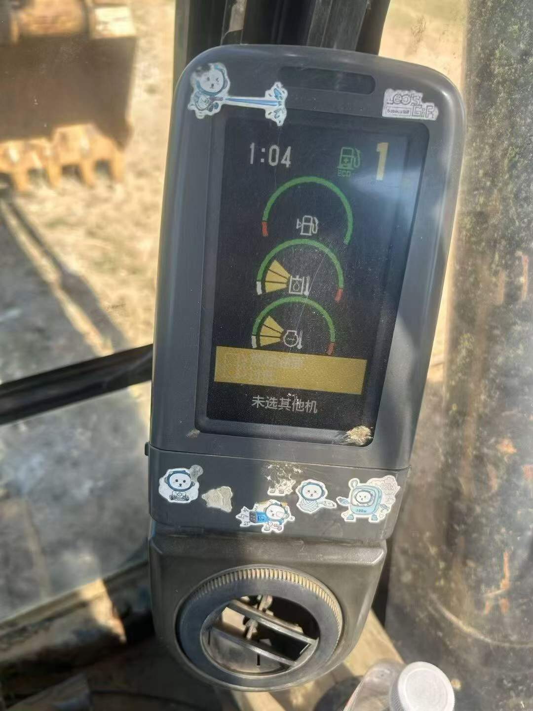 Buy Caterpillar M318D Used Excavator / 6