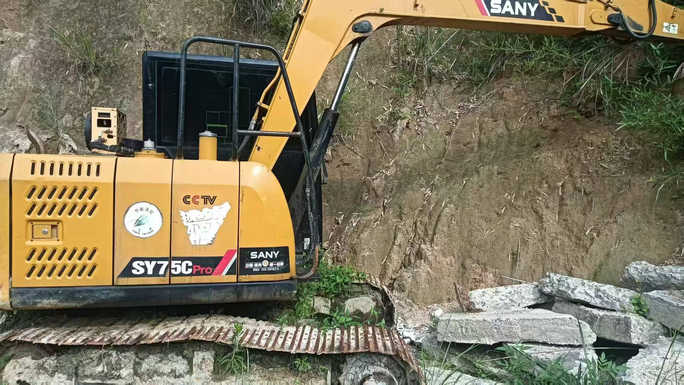Buy Sany SY75 Used Excavator / 3
