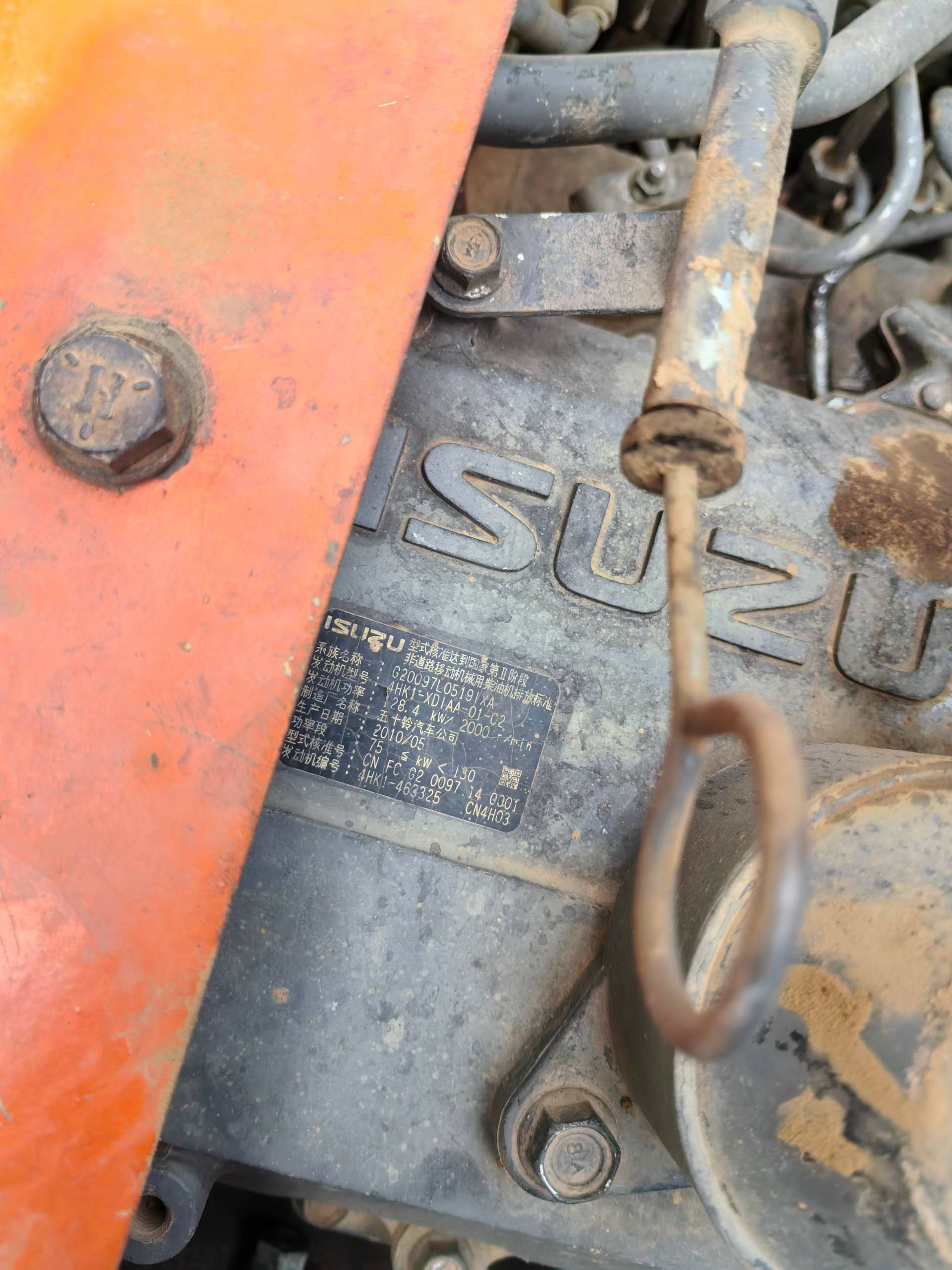 Buy Hitachi EX200-3 Used Excavator / 6