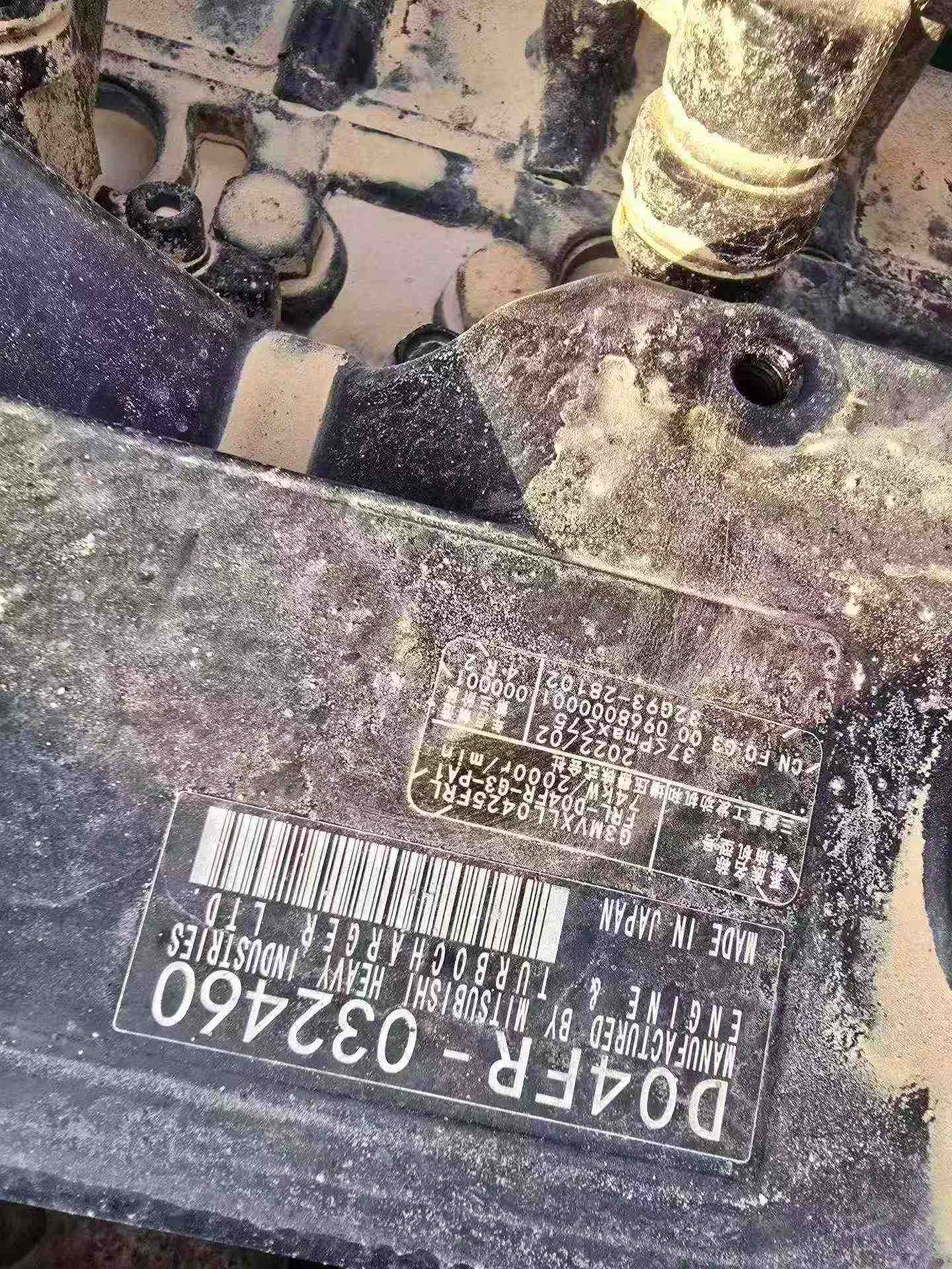 Buy Kobelco SK130 Used Excavator / 6