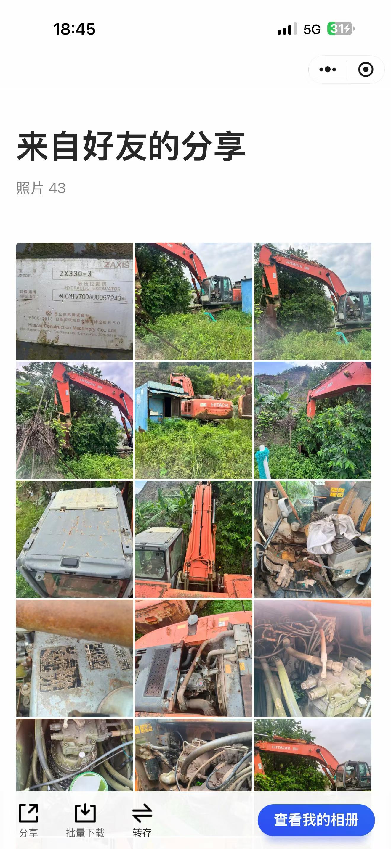 Buy Hitachi ZX330-3 Used Excavator / 2
