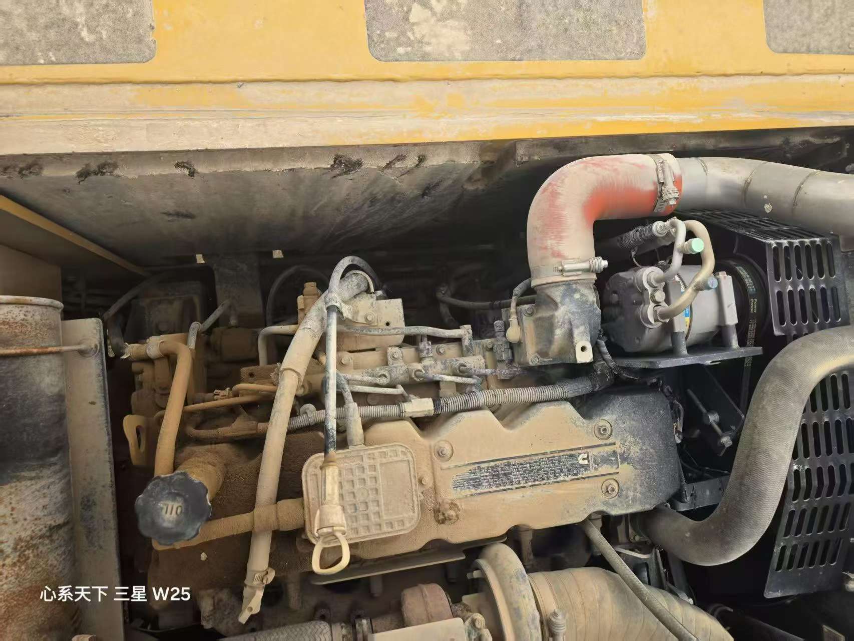 Buy XCMG XE245D Used Excavator / 5