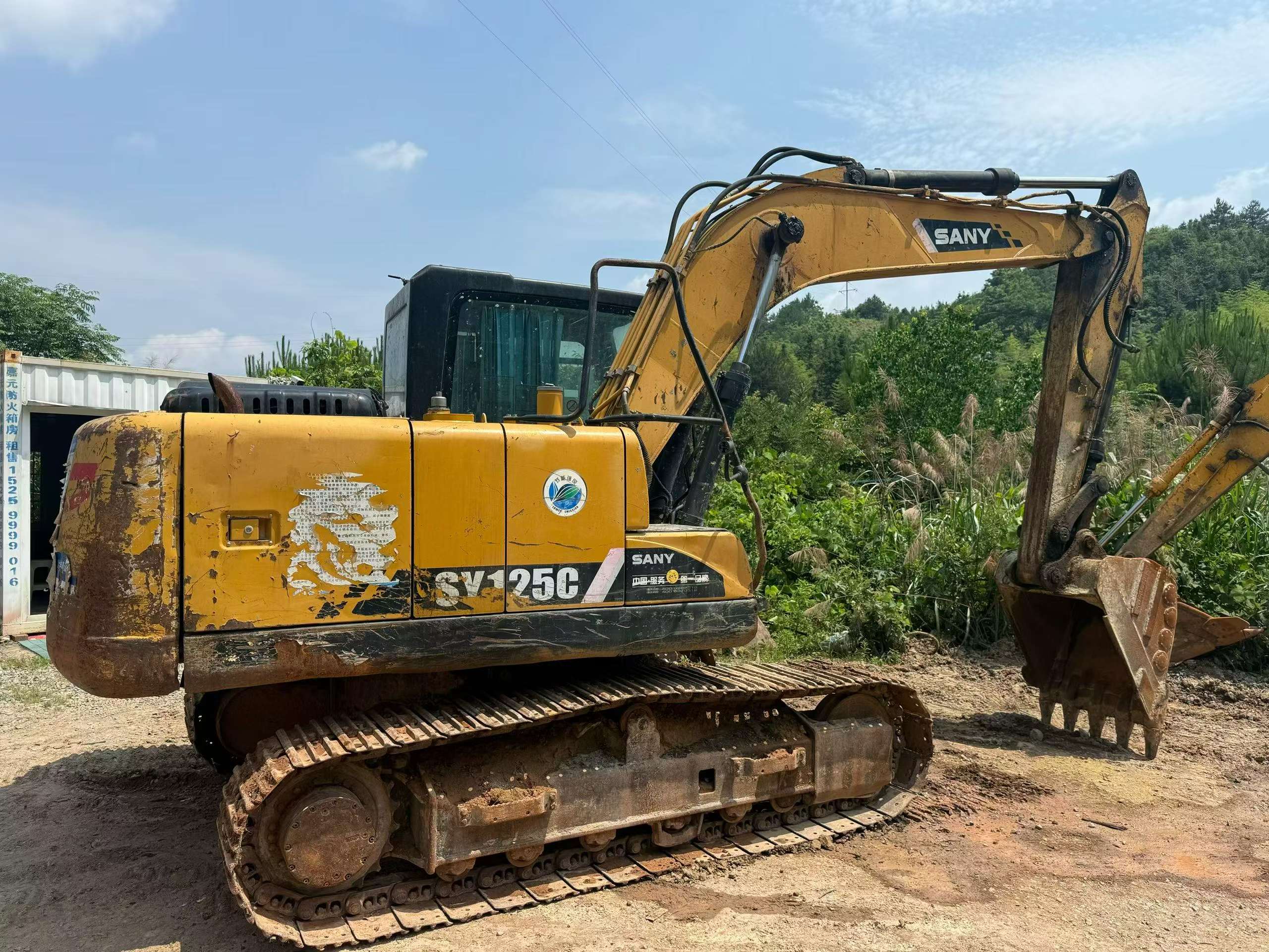 Buy Sany SY125C Used Excavator / 2