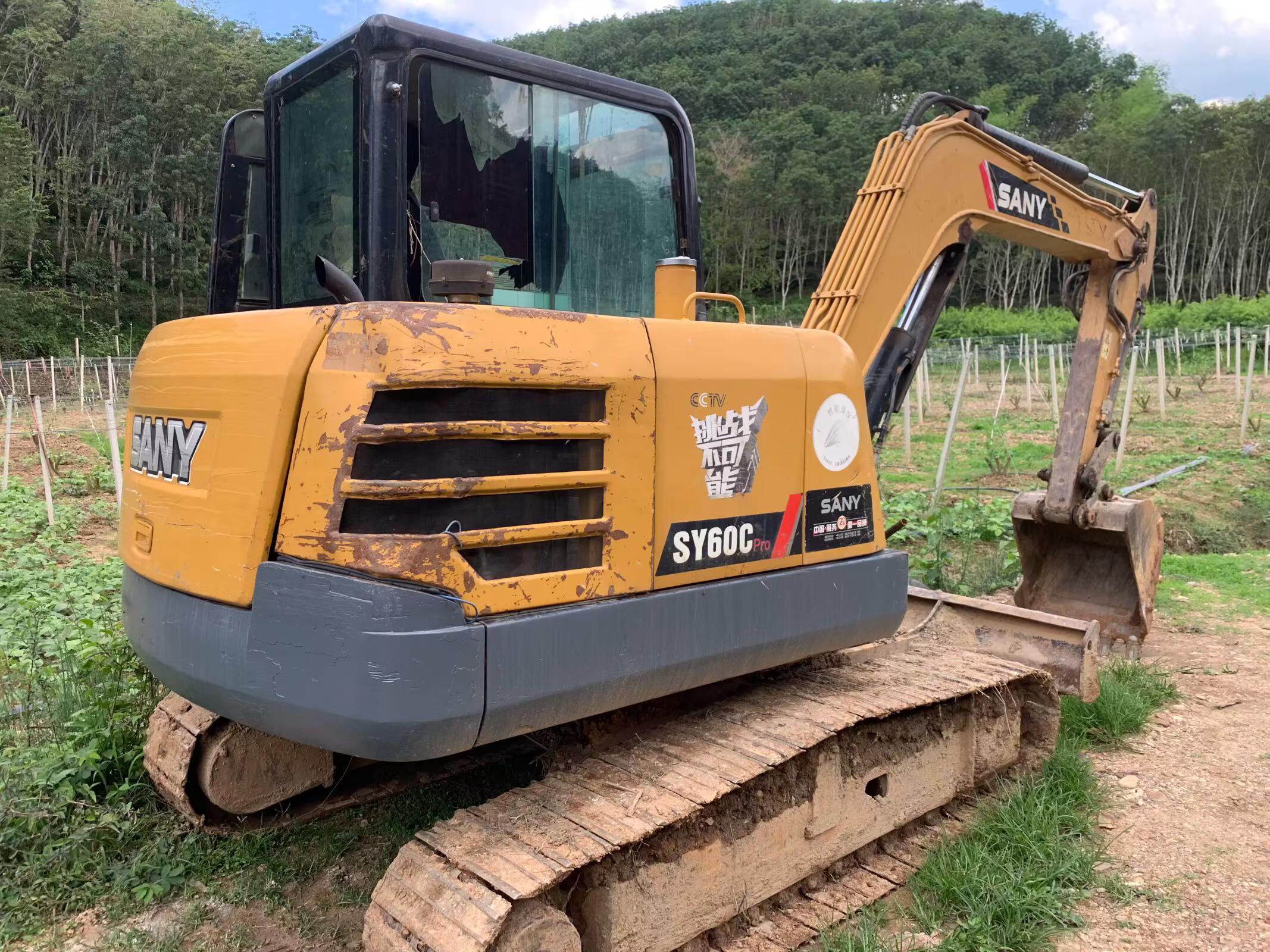 Buy Sany SY55 Used Excavator / 2