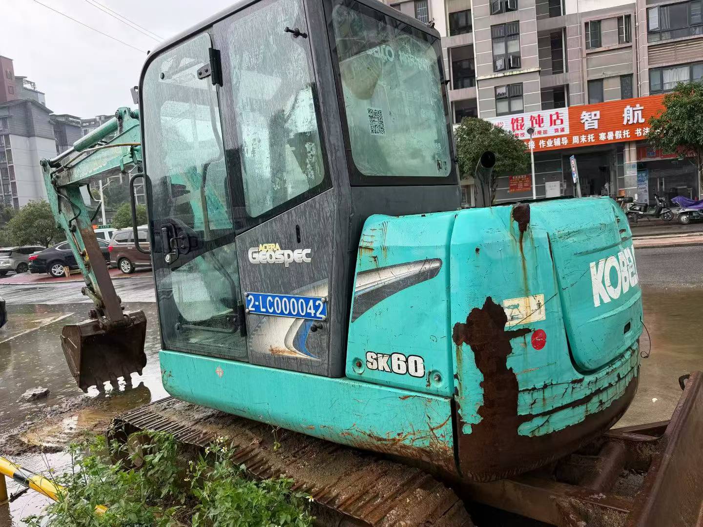 Buy Kobelco SK60 Used Excavator