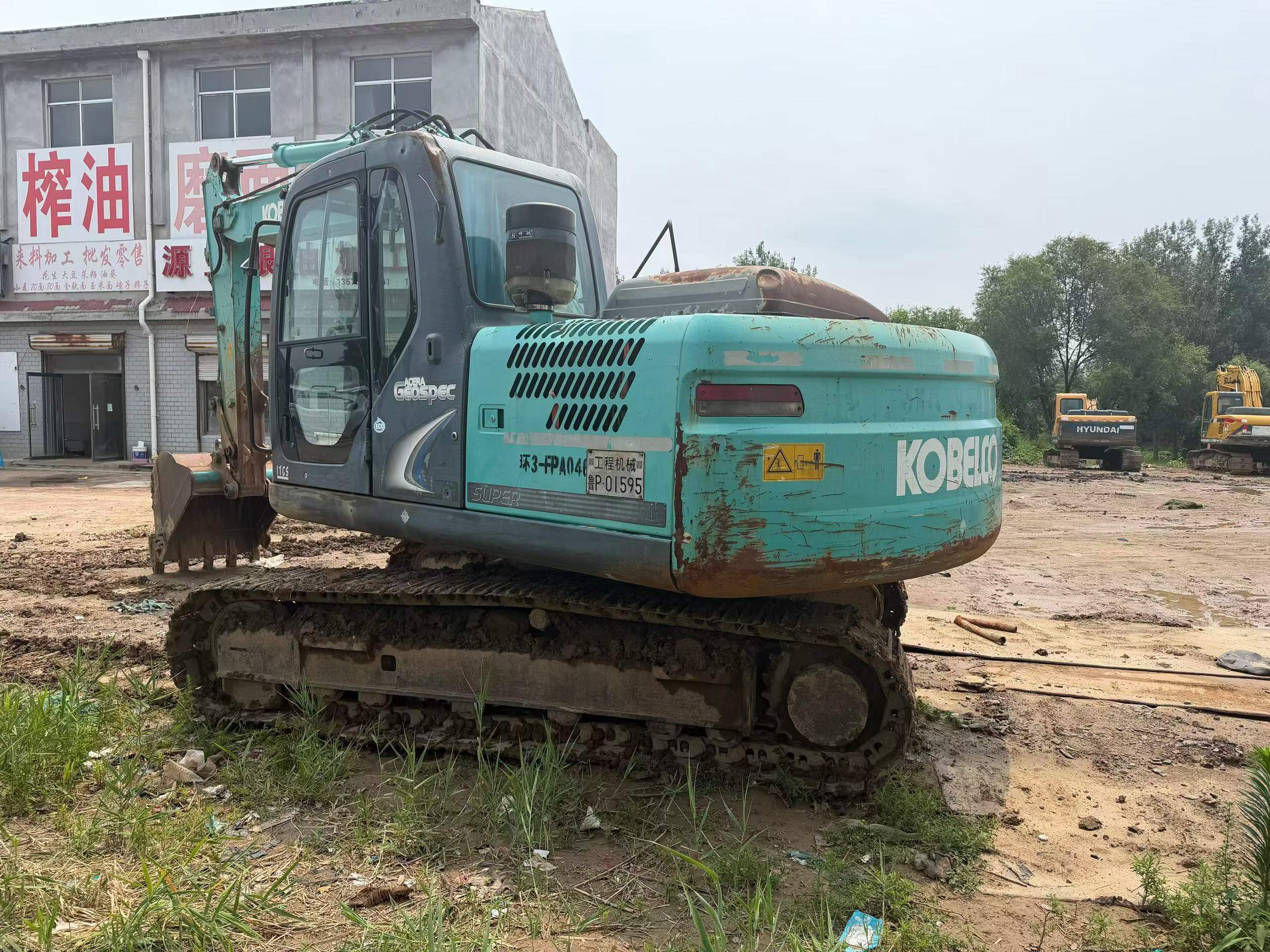 Buy Kobelco SK130 Used Excavator / 8