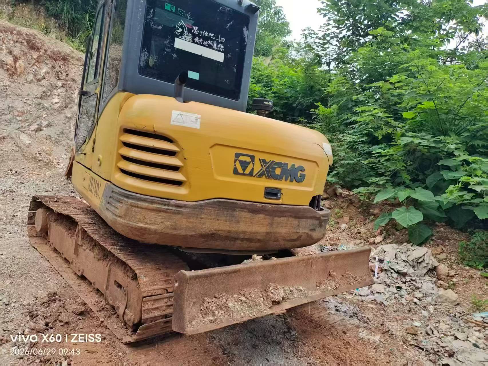 Buy XCMG XE65D Used Excavator / 7