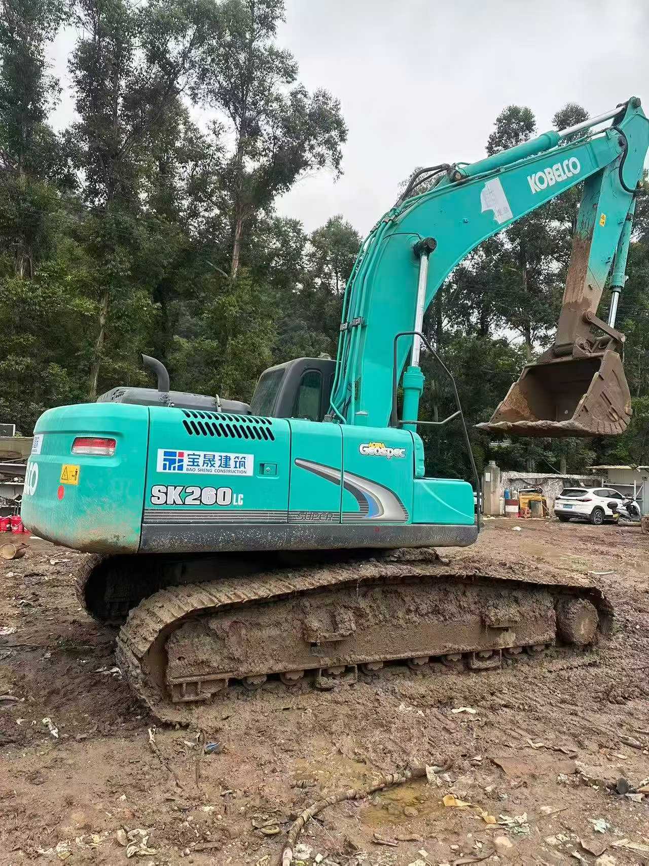 Buy Kobelco SK260 Used Excavator / 5