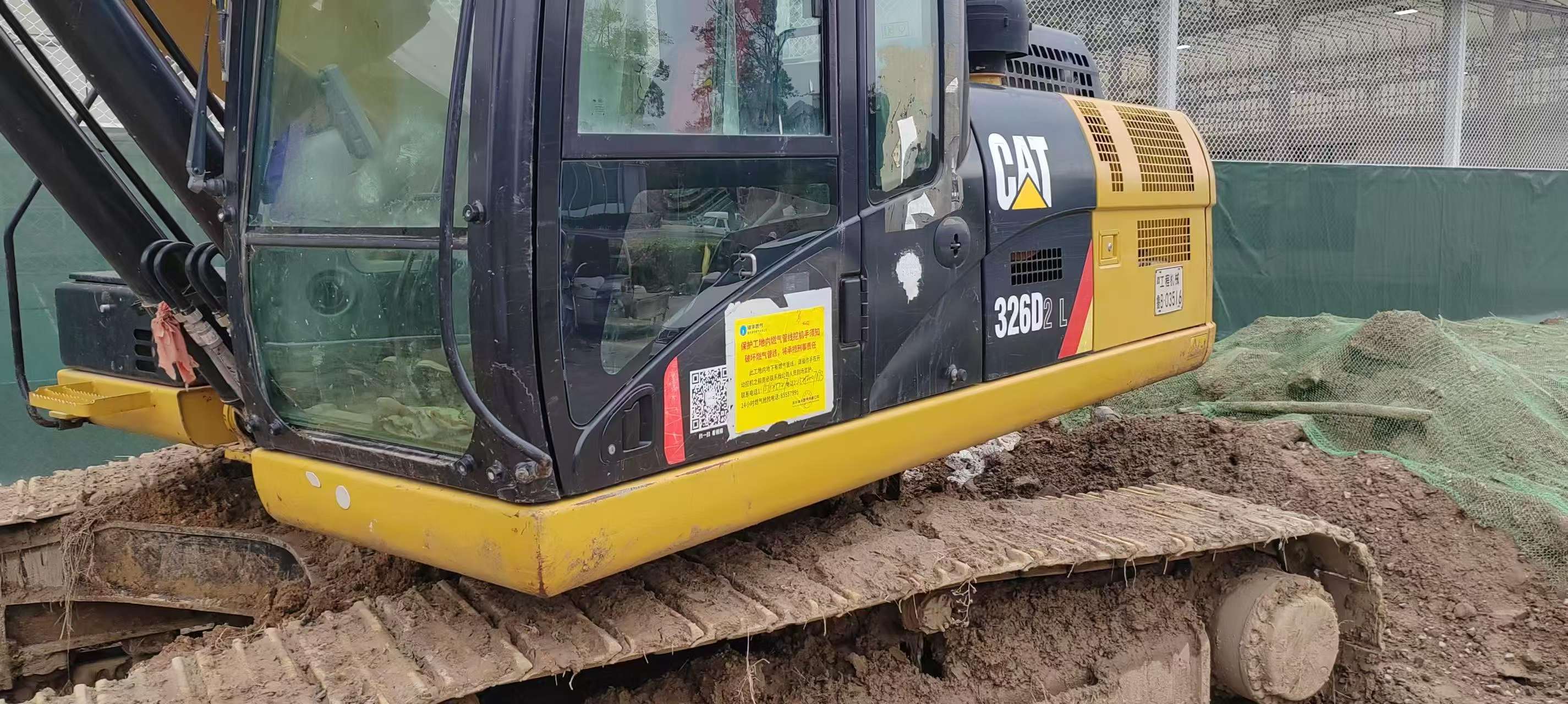 Buy Caterpillar 326DL Used Excavator / 6