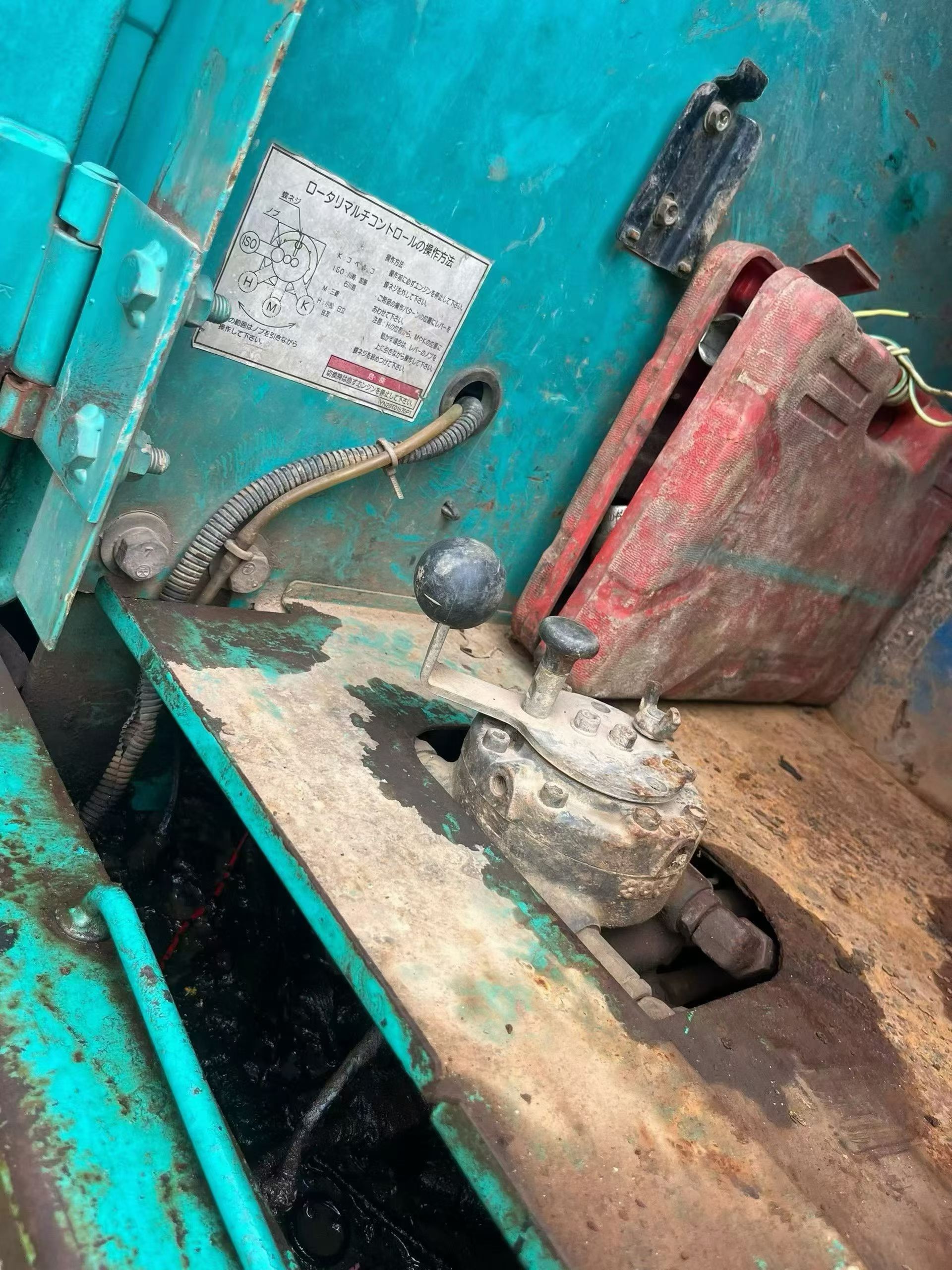Buy Kobelco SK200-10 Used Excavator / 8