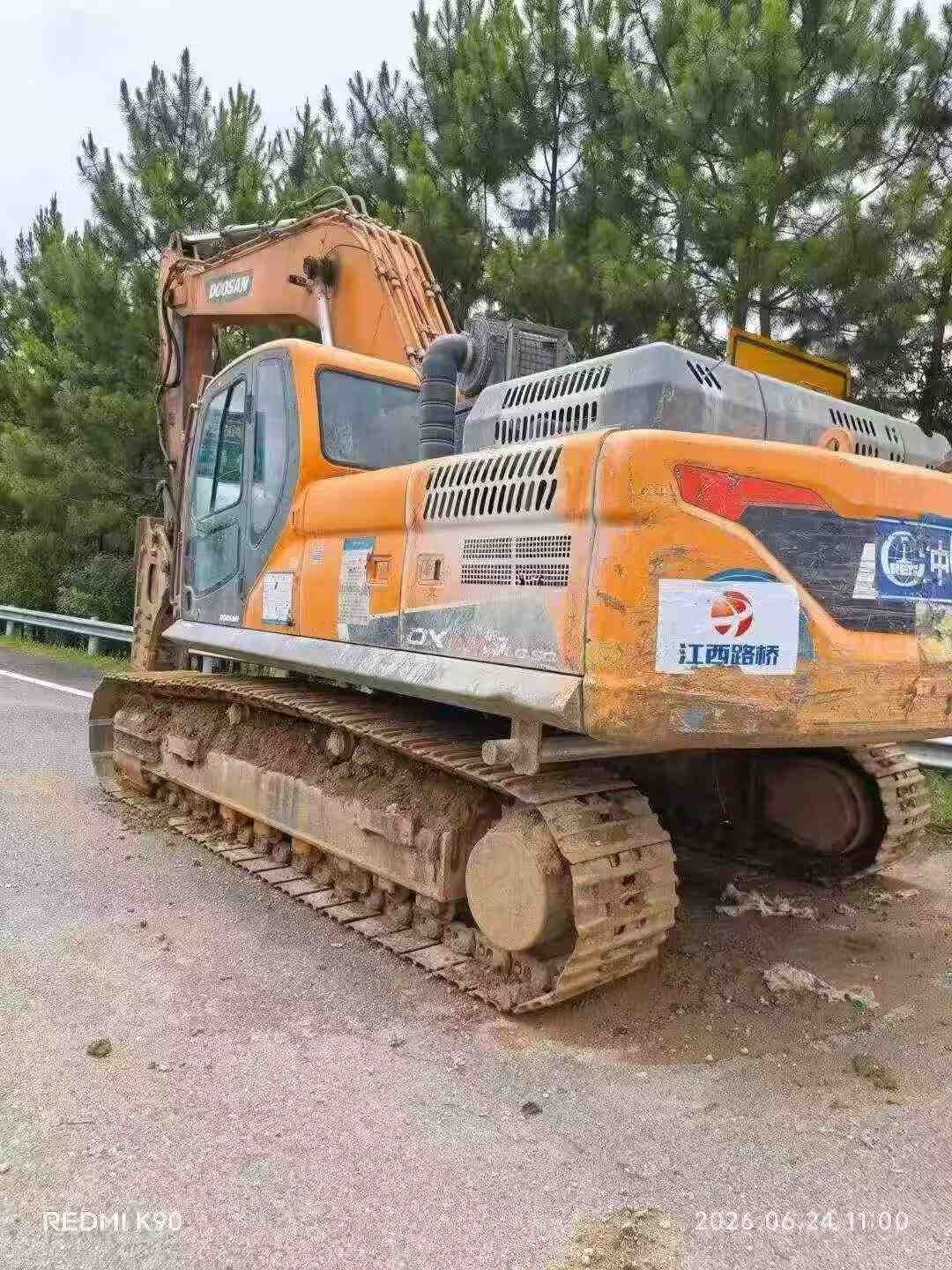 Buy Doosan DH300-5 Used Excavator / 4