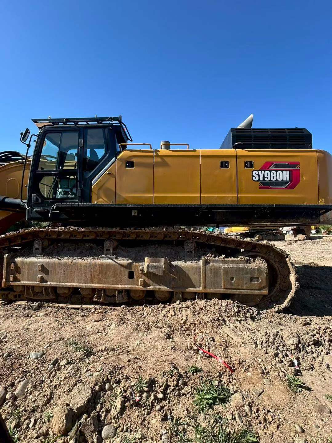 Buy Sany SY980H Used Excavator / 2