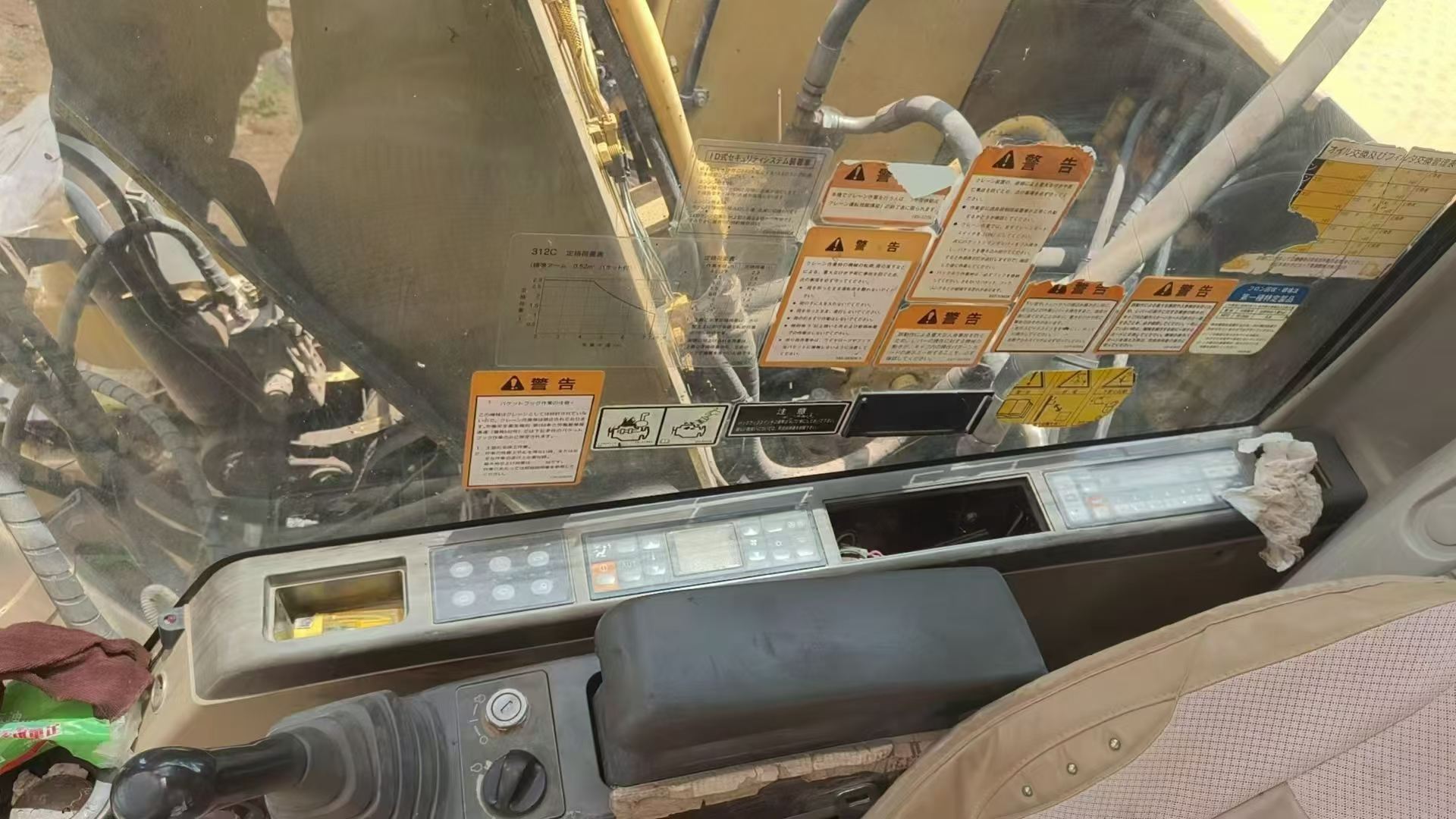 Buy Caterpillar 312C Used Excavator / 8