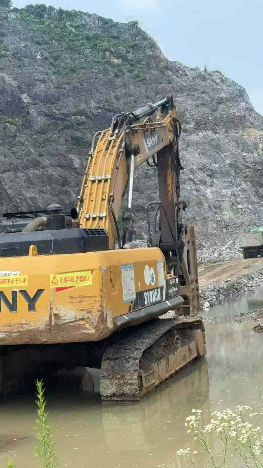 Buy Sany SY485C Used Excavator / 3
