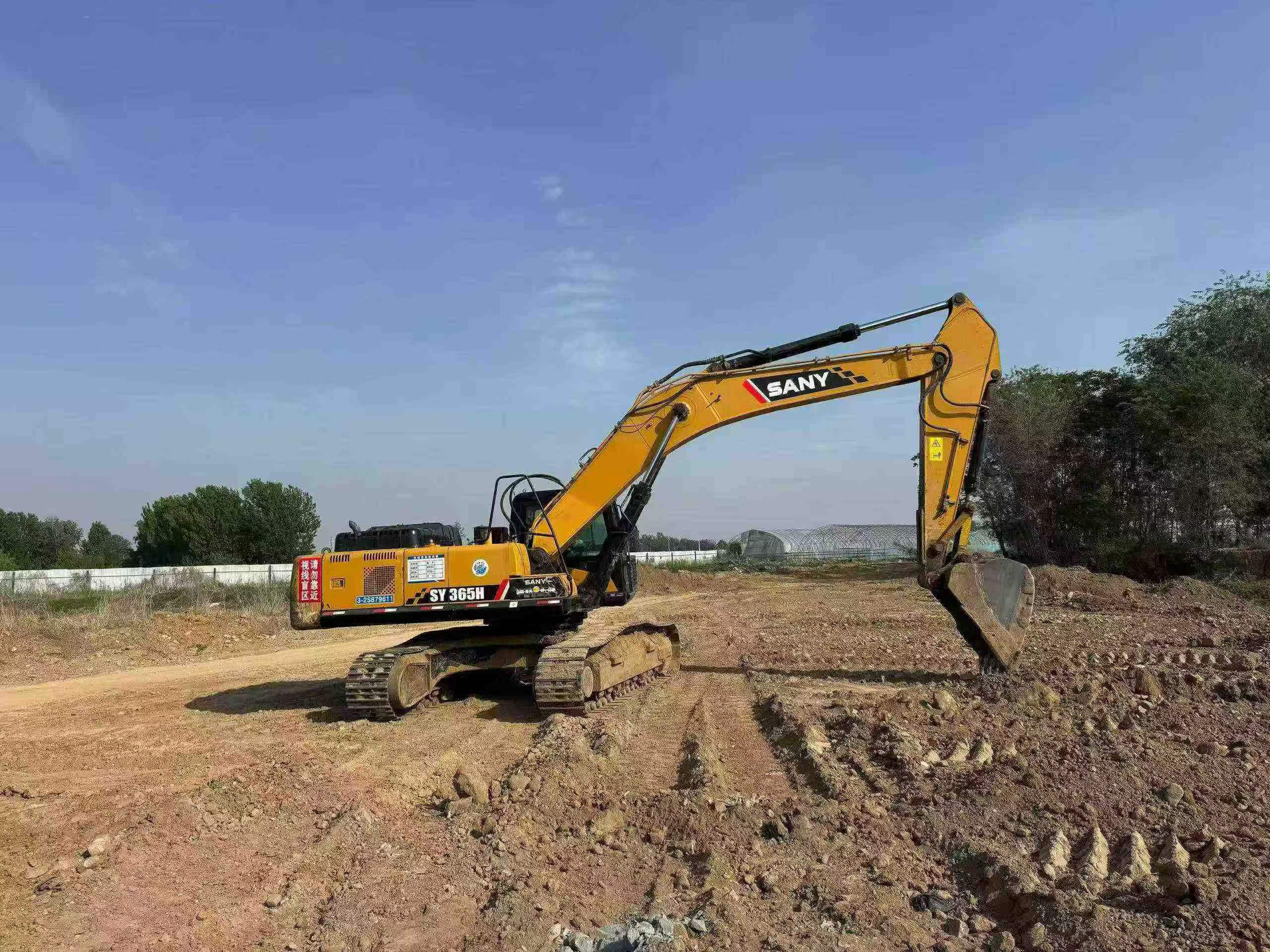 Buy Sany SY305-9 Used Excavator / 8