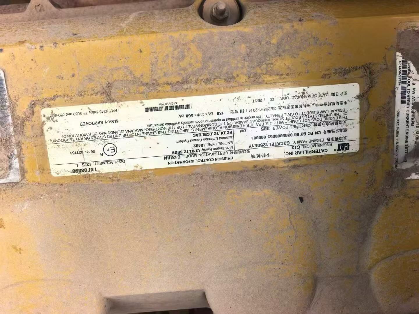 Buy Caterpillar 349E Used Excavator / 4