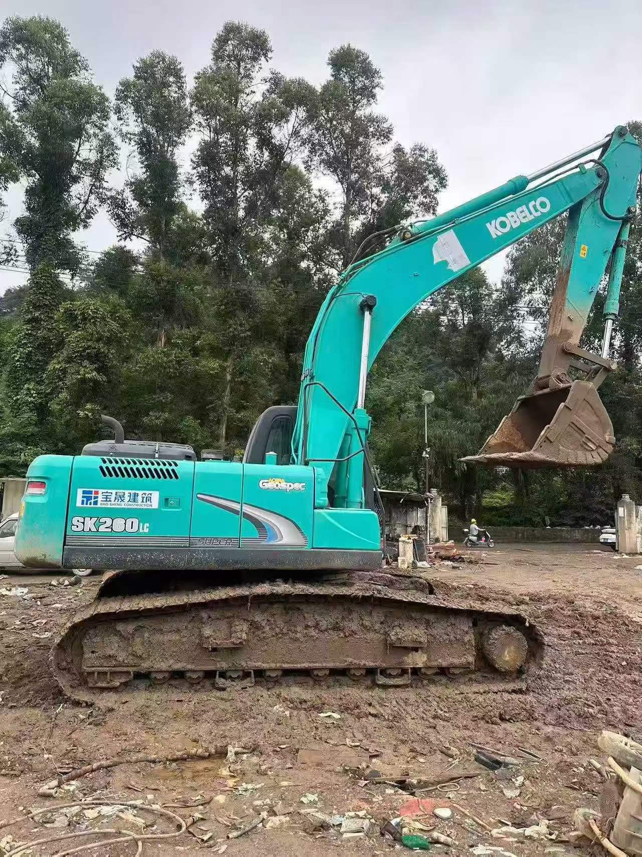 Buy Kobelco SK260 Used Excavator / 6