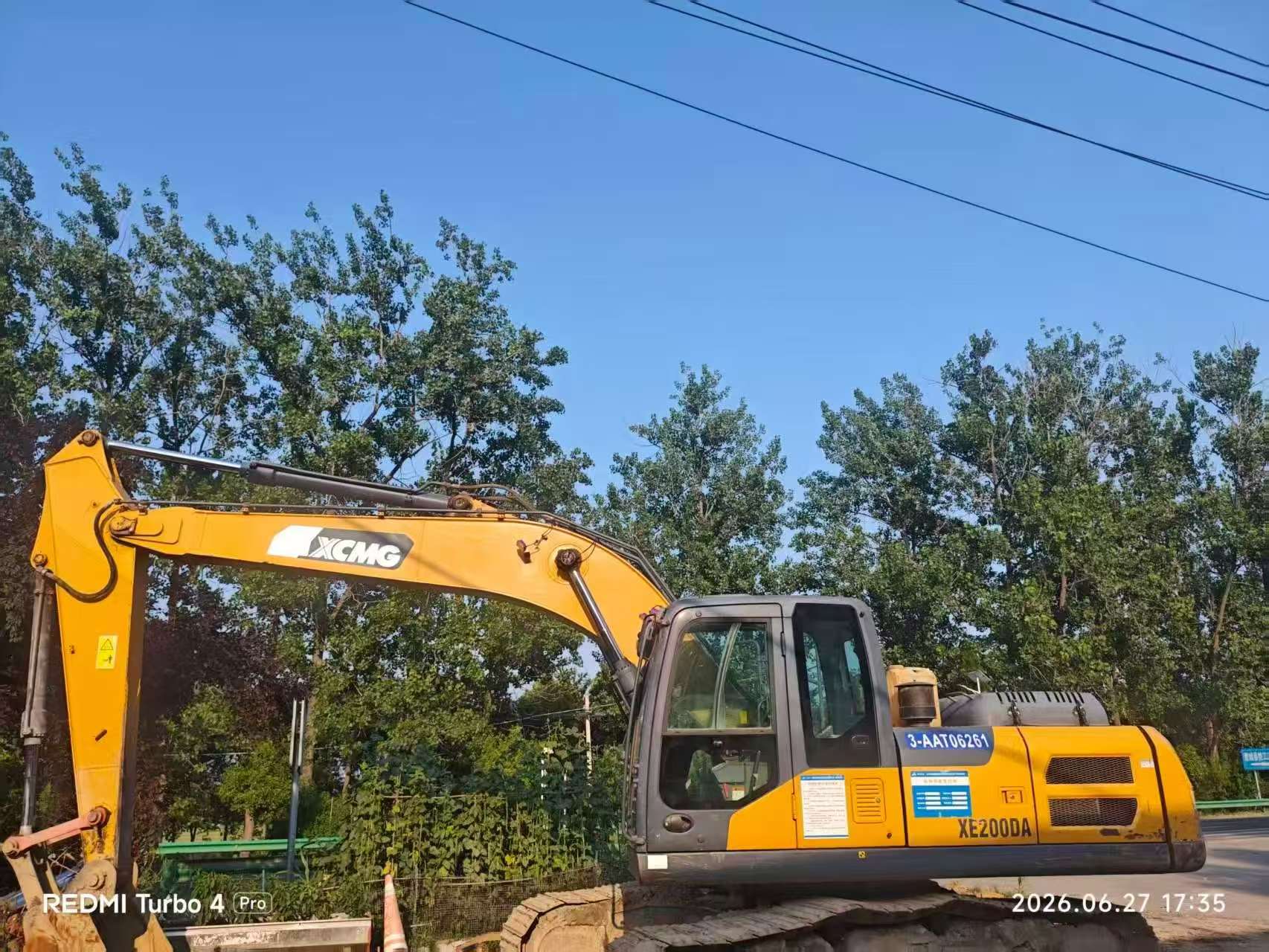 Buy XCMG XE200 Used Excavator / 6