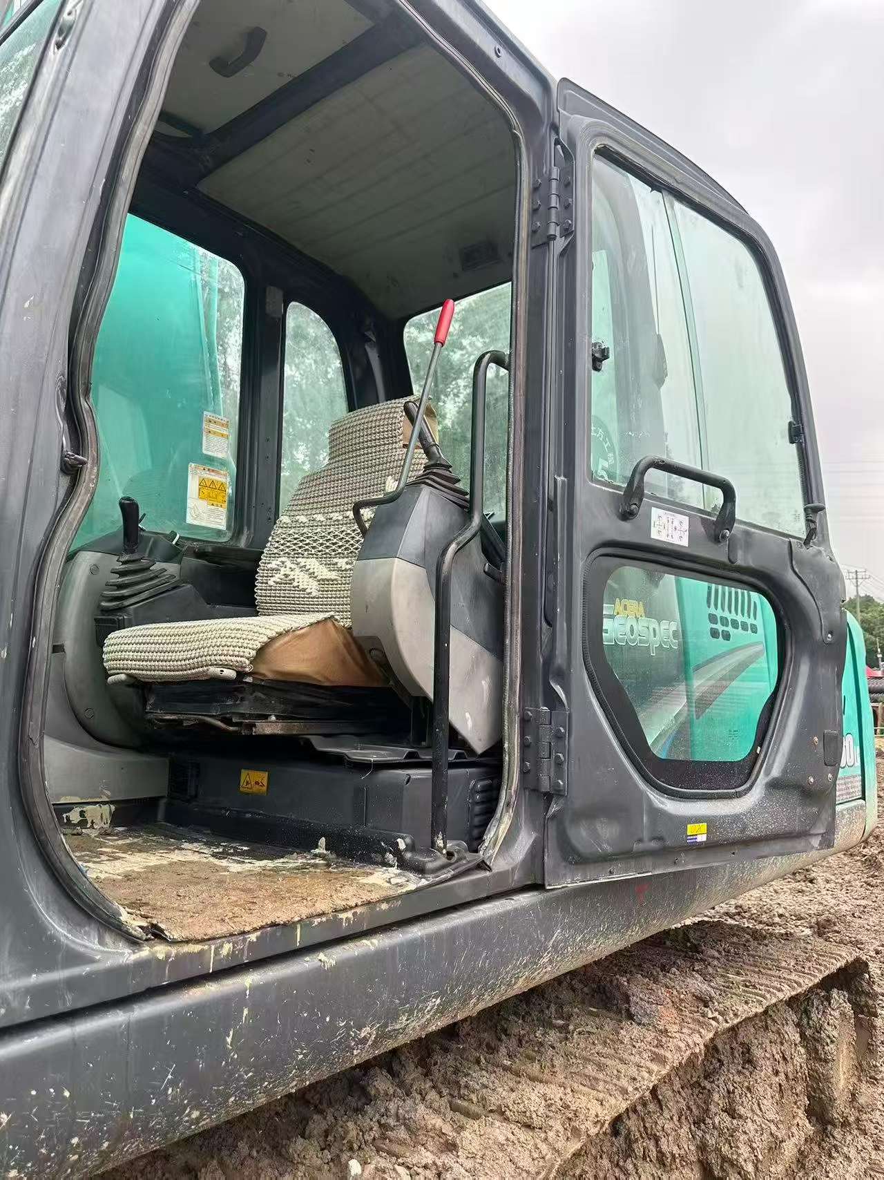 Buy Kobelco SK260 Used Excavator / 7