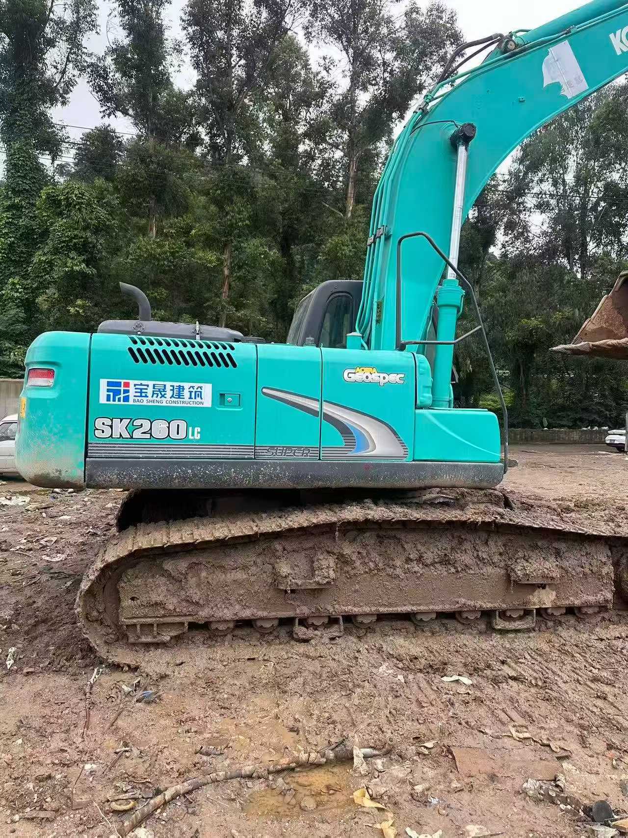 Buy Kobelco SK260 Used Excavator / 8