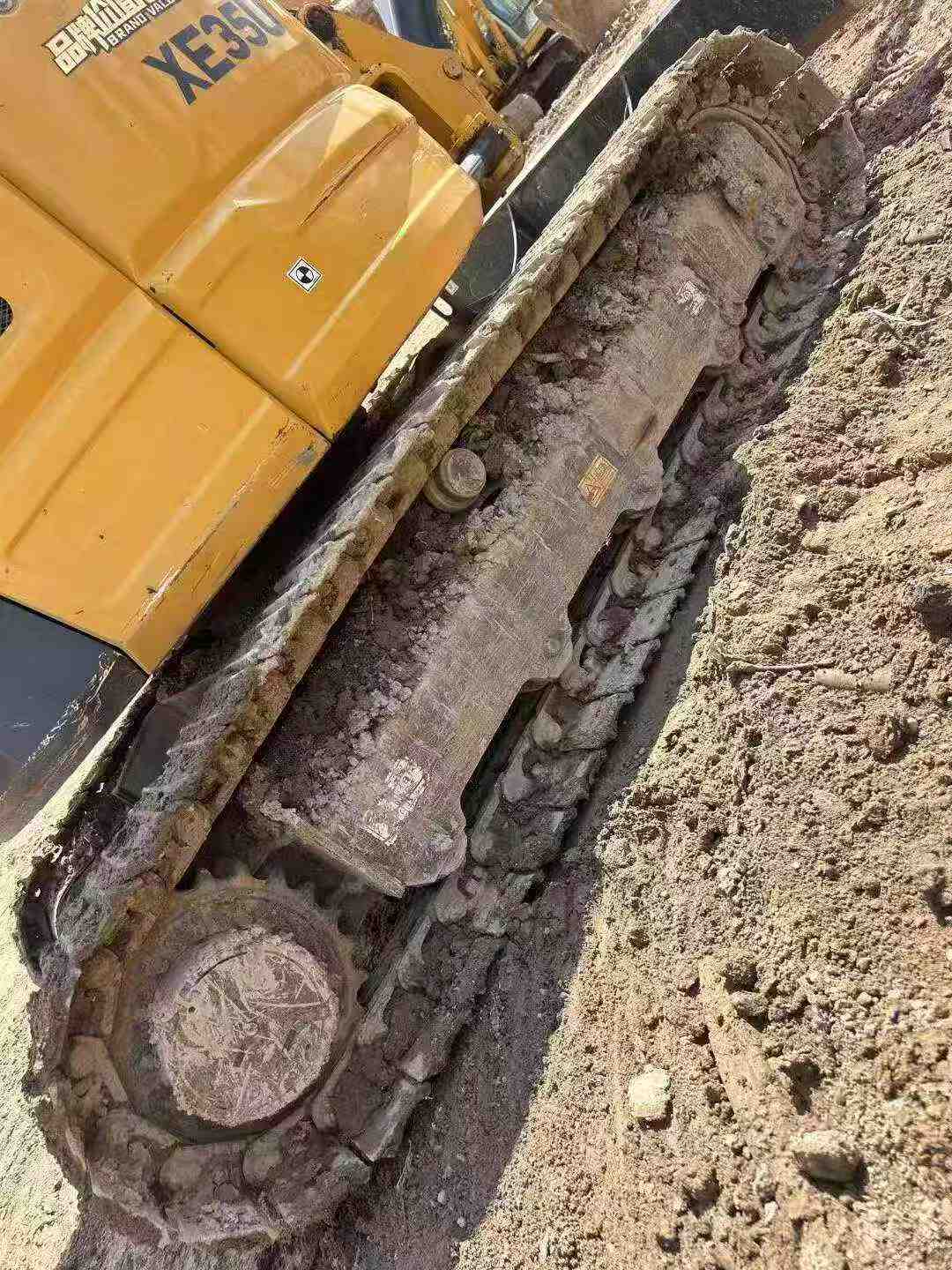 Buy XCMG XE35U Used Excavator / 9