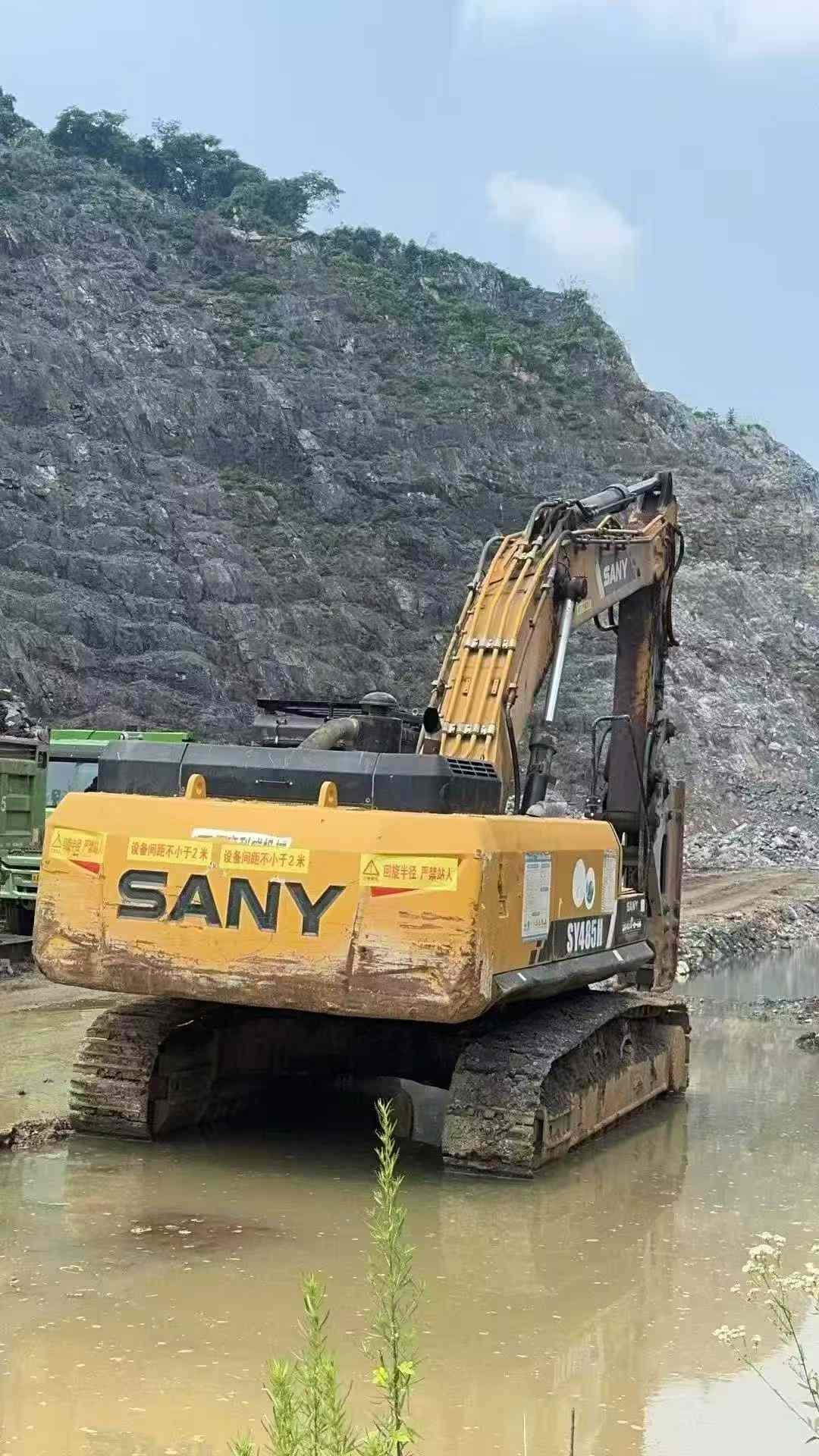 Buy Sany SY485C Used Excavator / 2