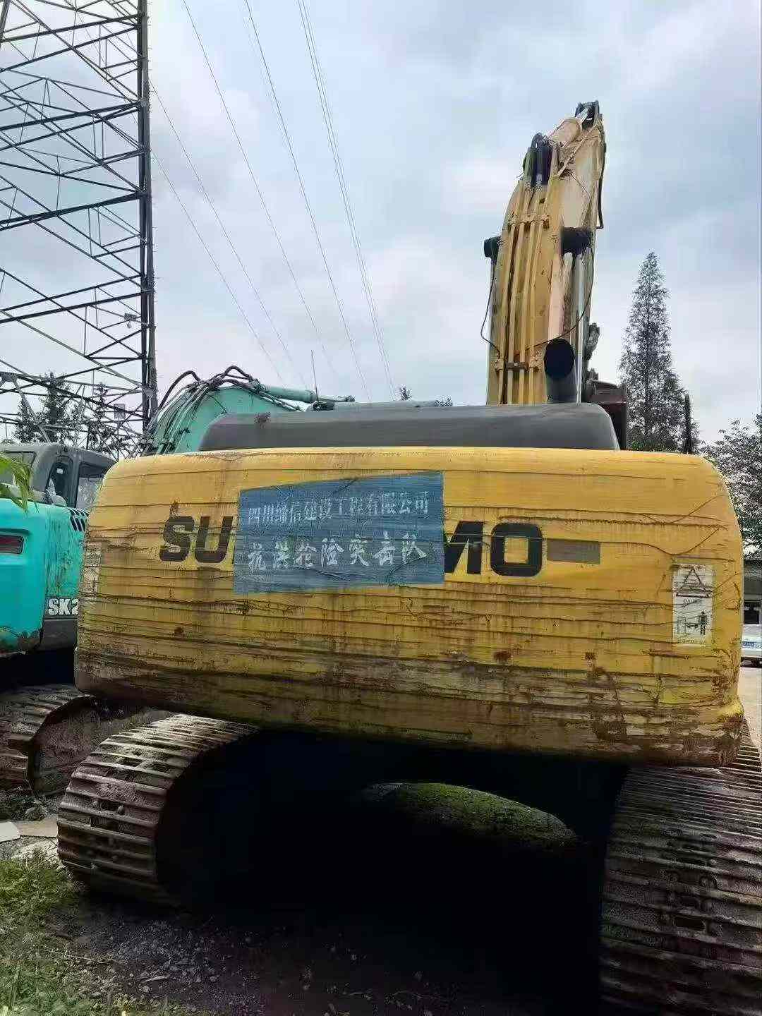 Buy Sumitomo S260 Used Excavator / 2