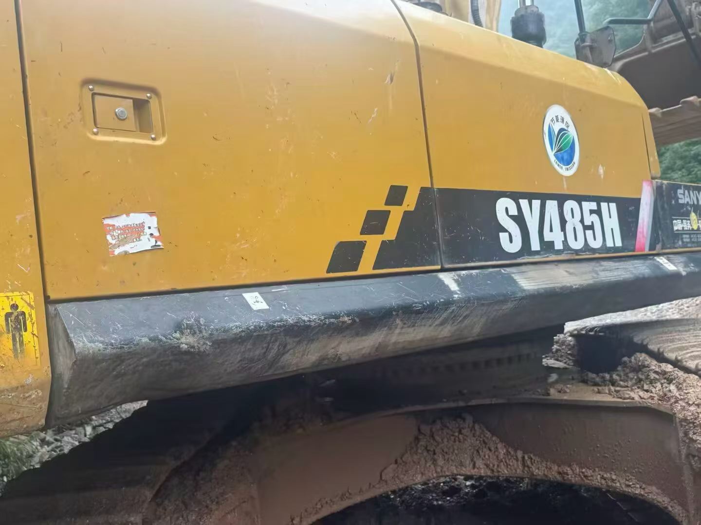 Buy Sany SY485C Used Excavator / 2