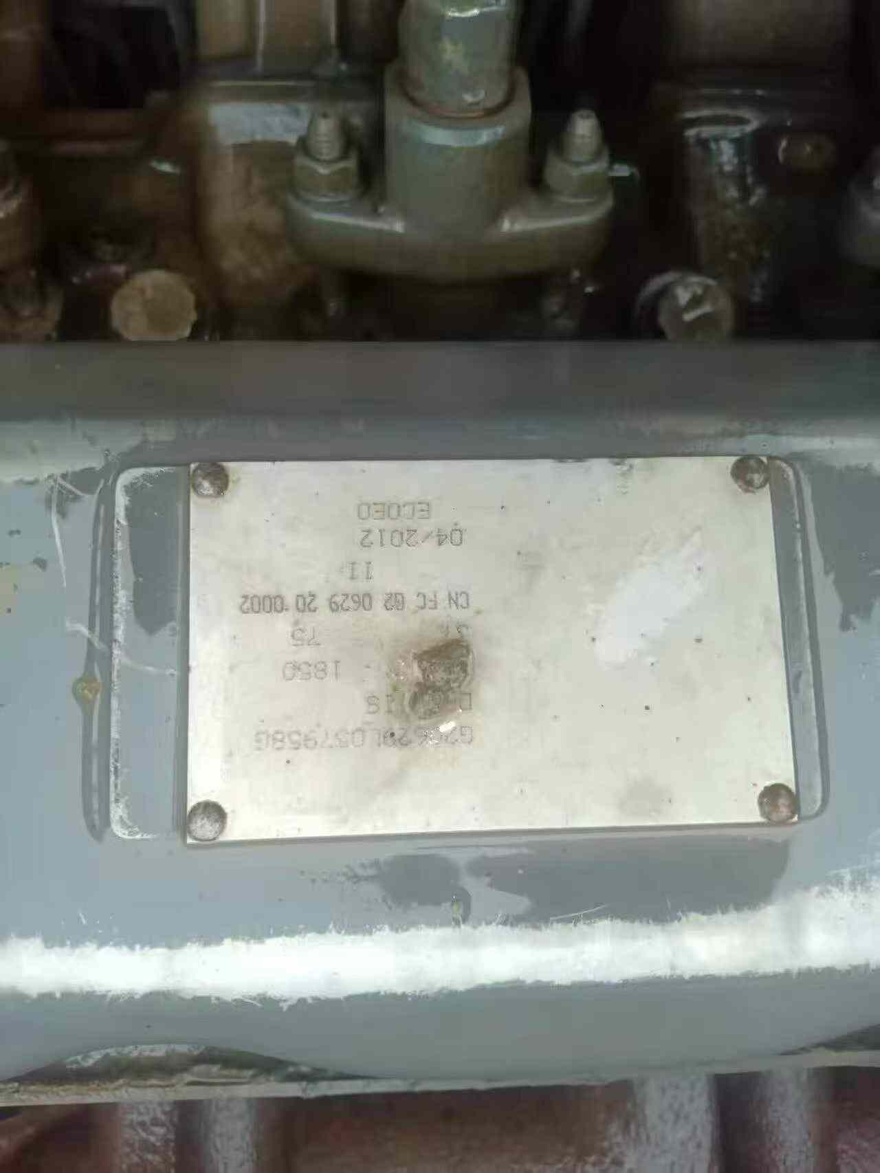 Buy Doosan DX15 Used Excavator / 2