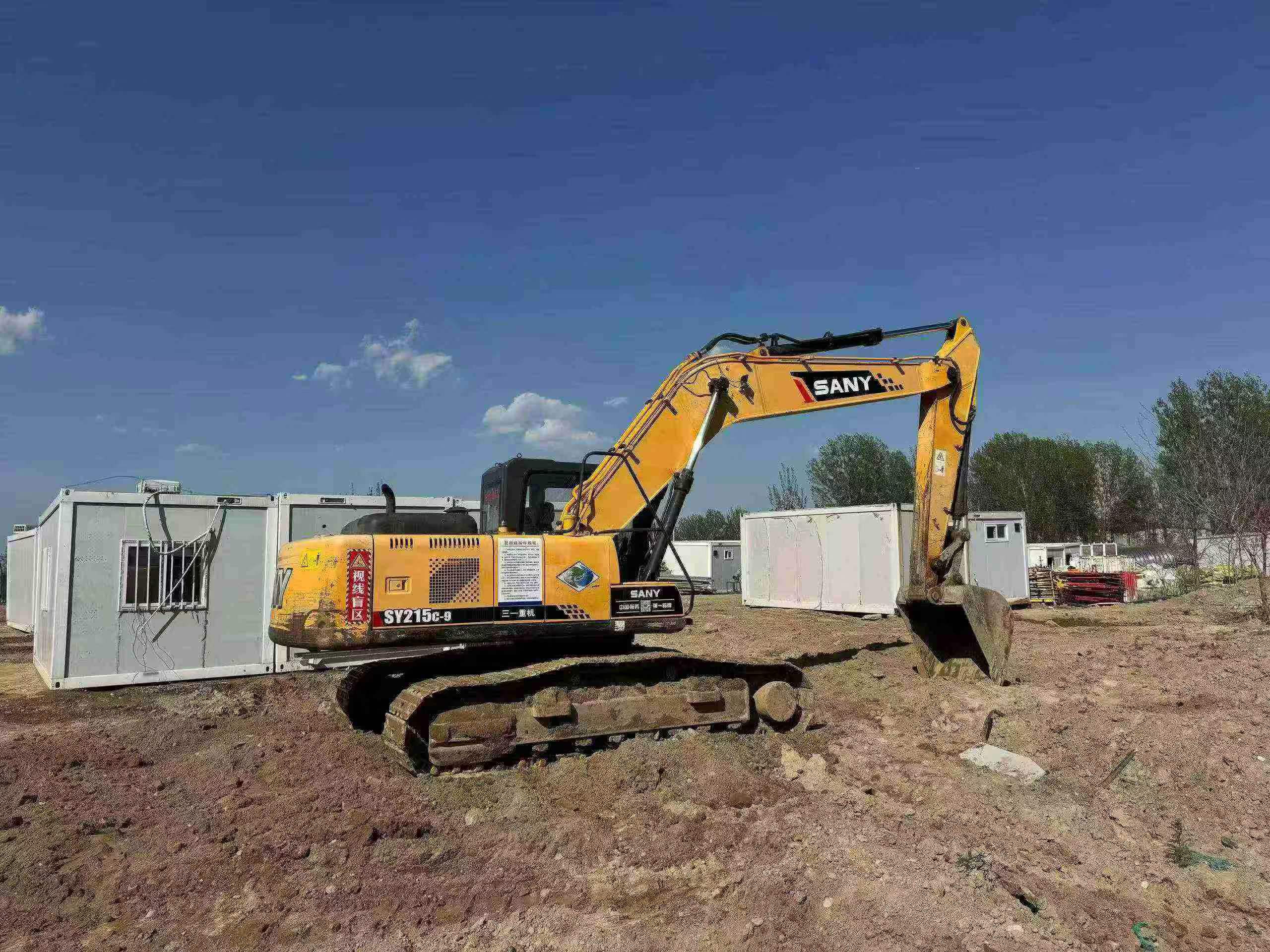 Buy Sany SY215C-8 Used Excavator / 2
