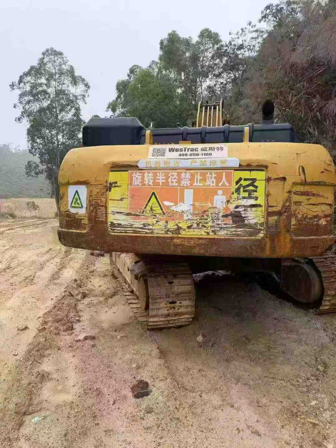 Buy Caterpillar 336E Used Excavator / 4