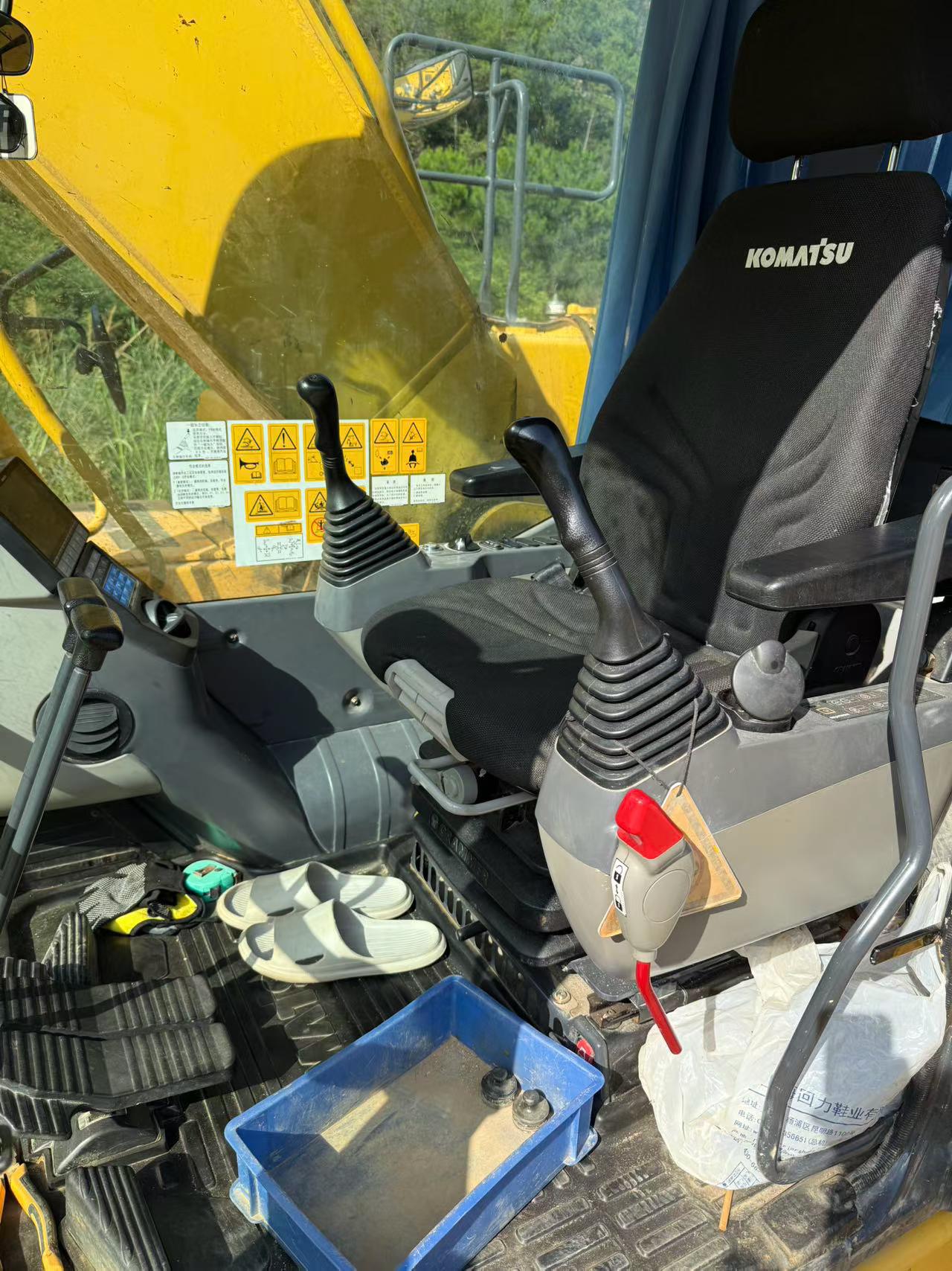 Buy Komatsu PC200 Used Excavator / 5