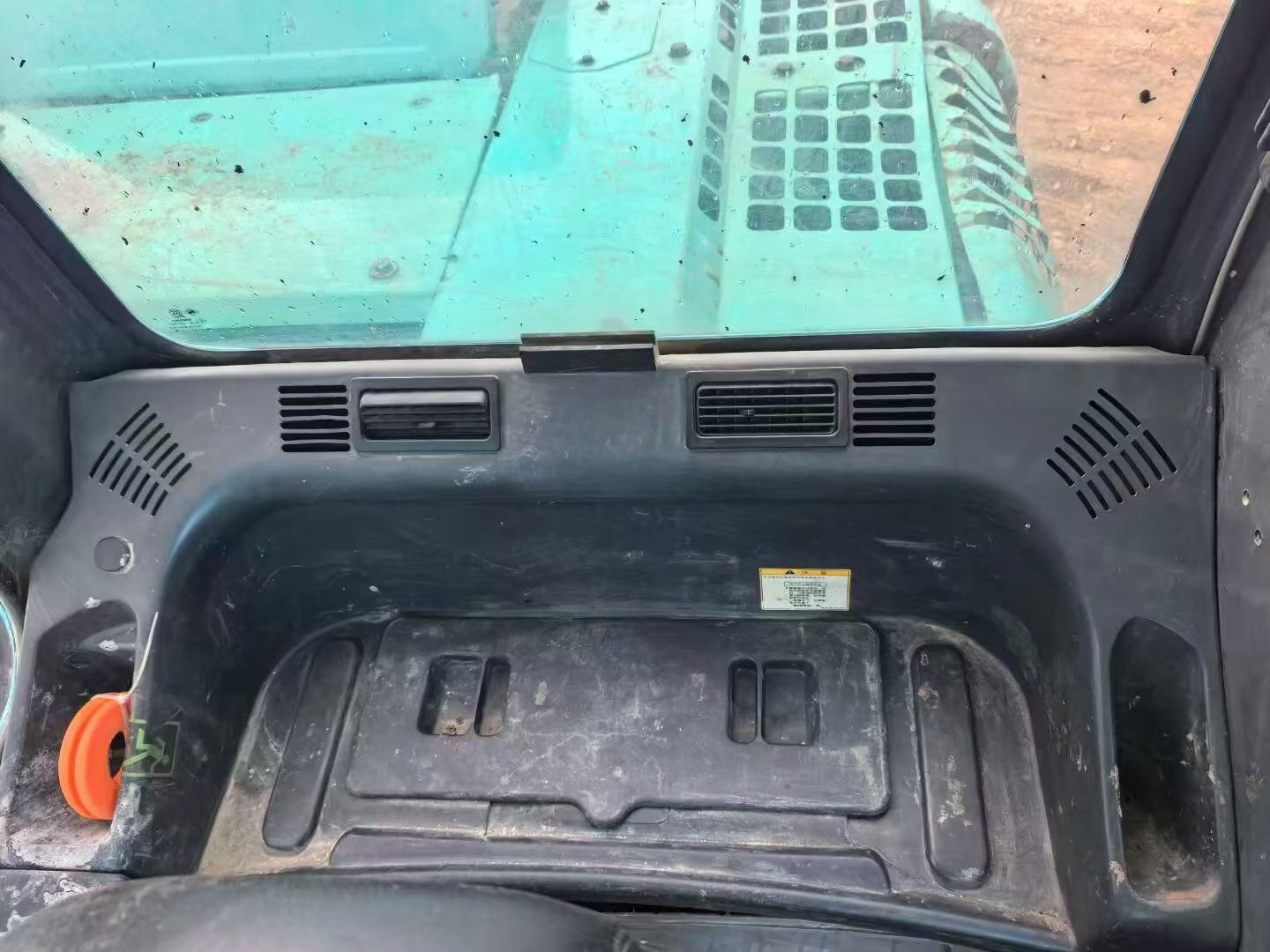 Buy Kobelco SK75 Used Excavator / 8