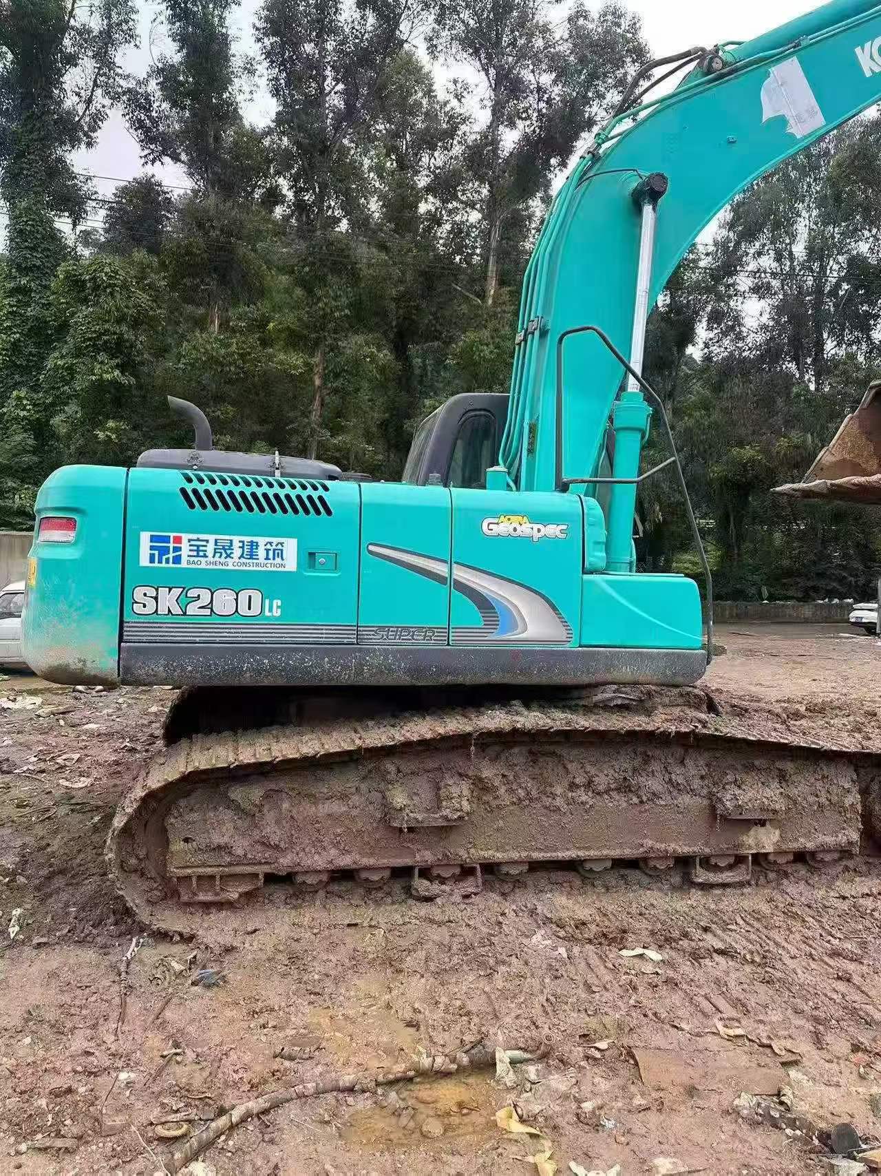 Buy Kobelco SK260 Used Excavator / 5