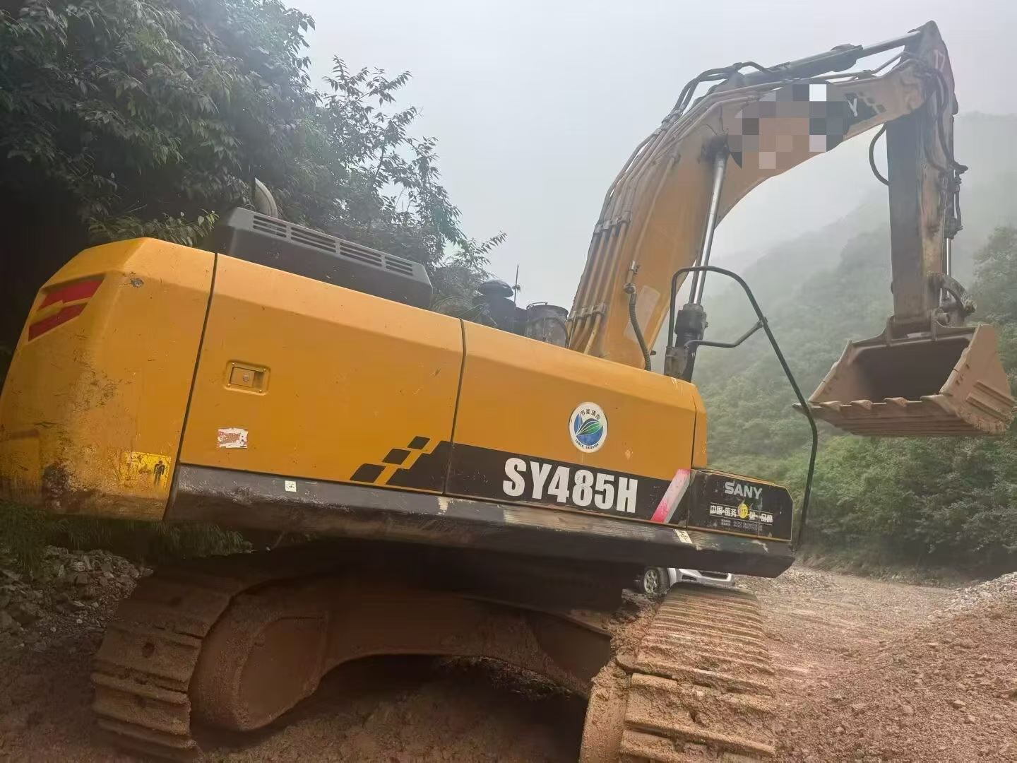 Buy Sany SY485C Used Excavator / 7