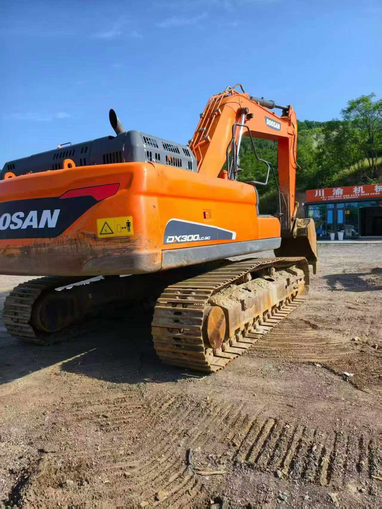 Buy Doosan S300 Used Excavator / 9