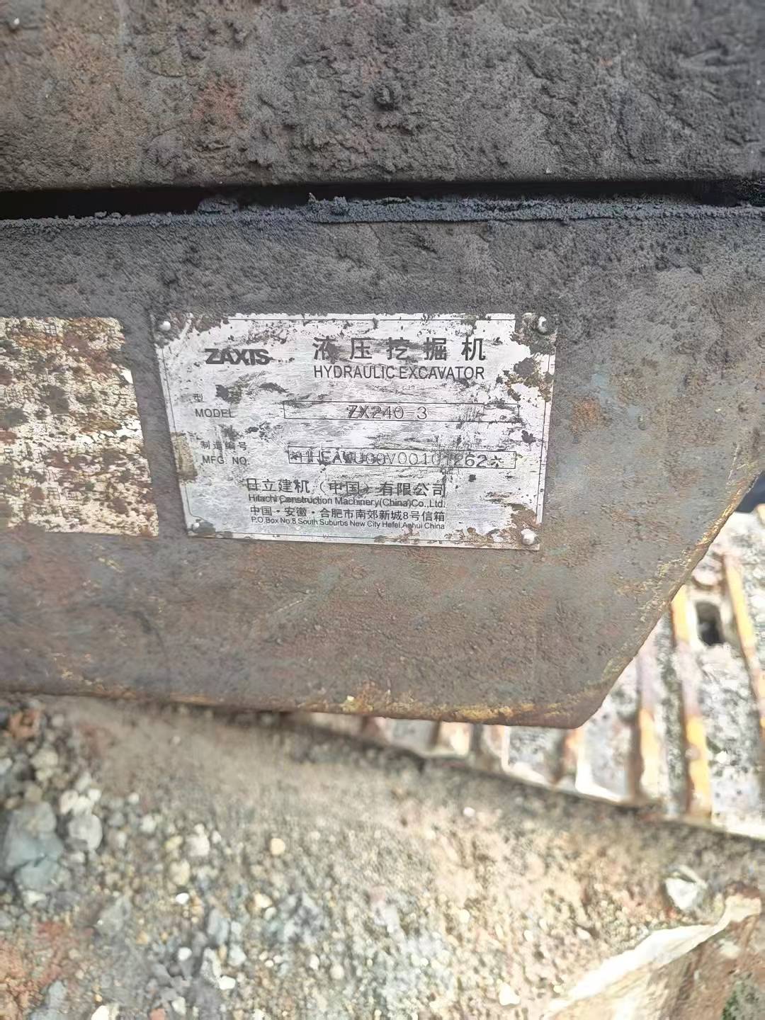 Buy Hitachi ZX240 Used Excavator / 9