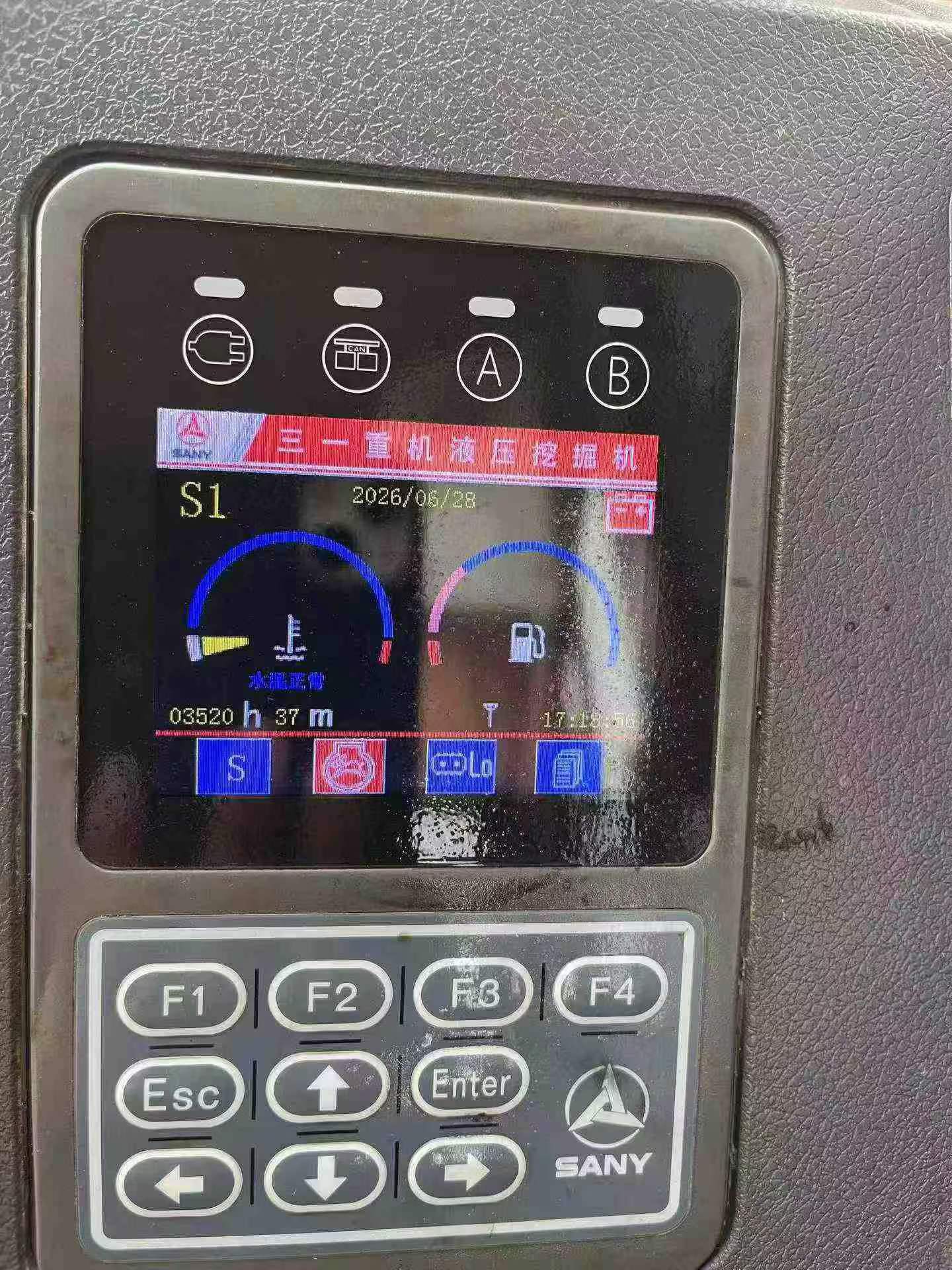 Buy Sany SY60 Used Excavator / 4