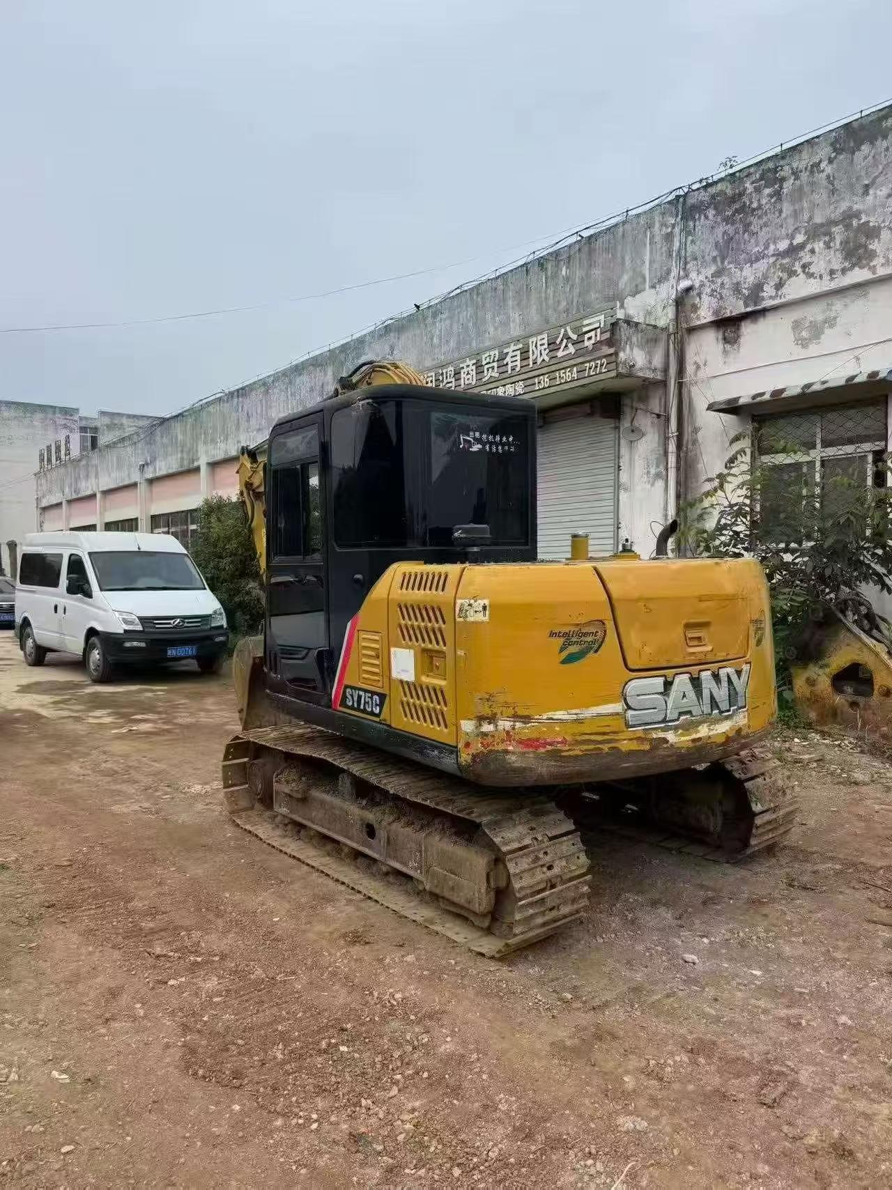 Buy Sany SY75 Used Excavator / 7