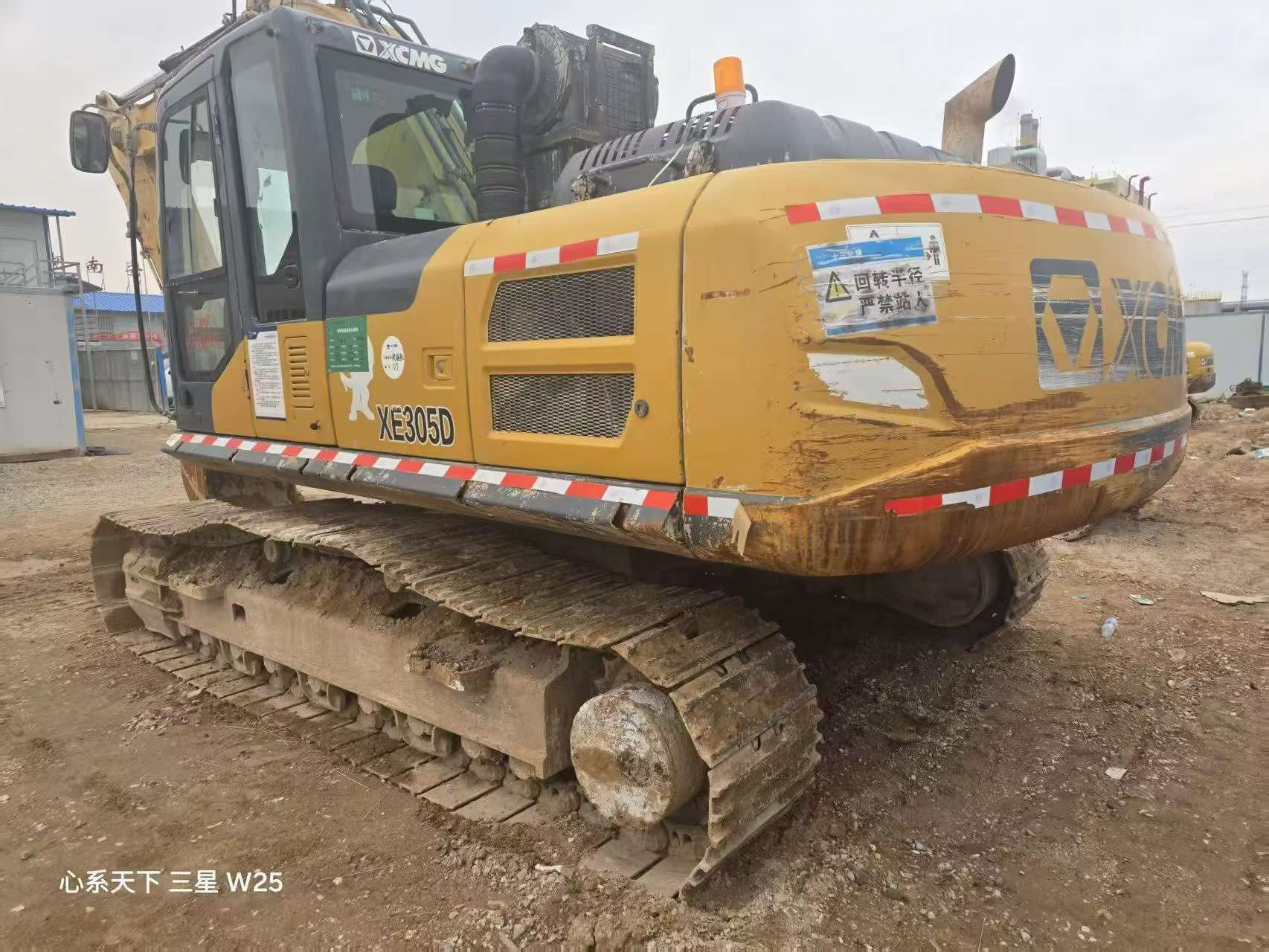 Buy XCMG XE245D Used Excavator / 2