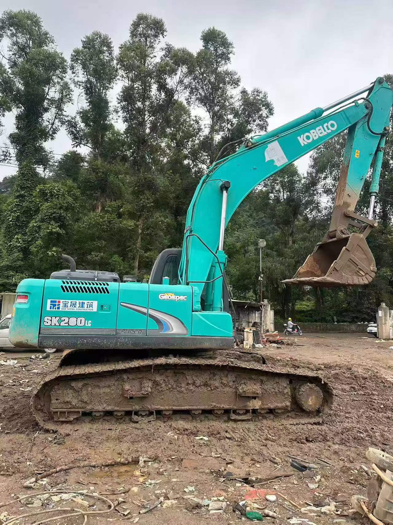 Buy Kobelco SK260 Used Excavator / 6