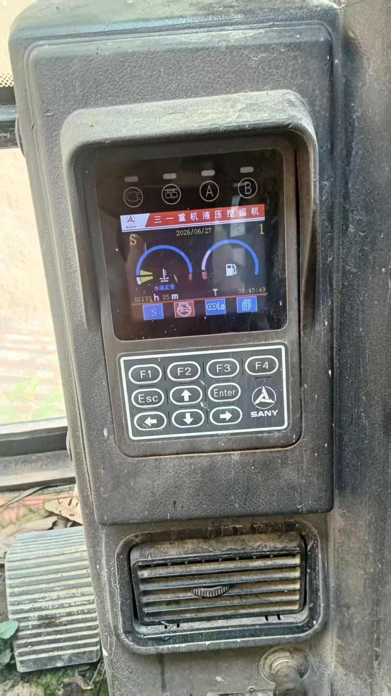 Buy Sany SY75C-8 Used Excavator / 2