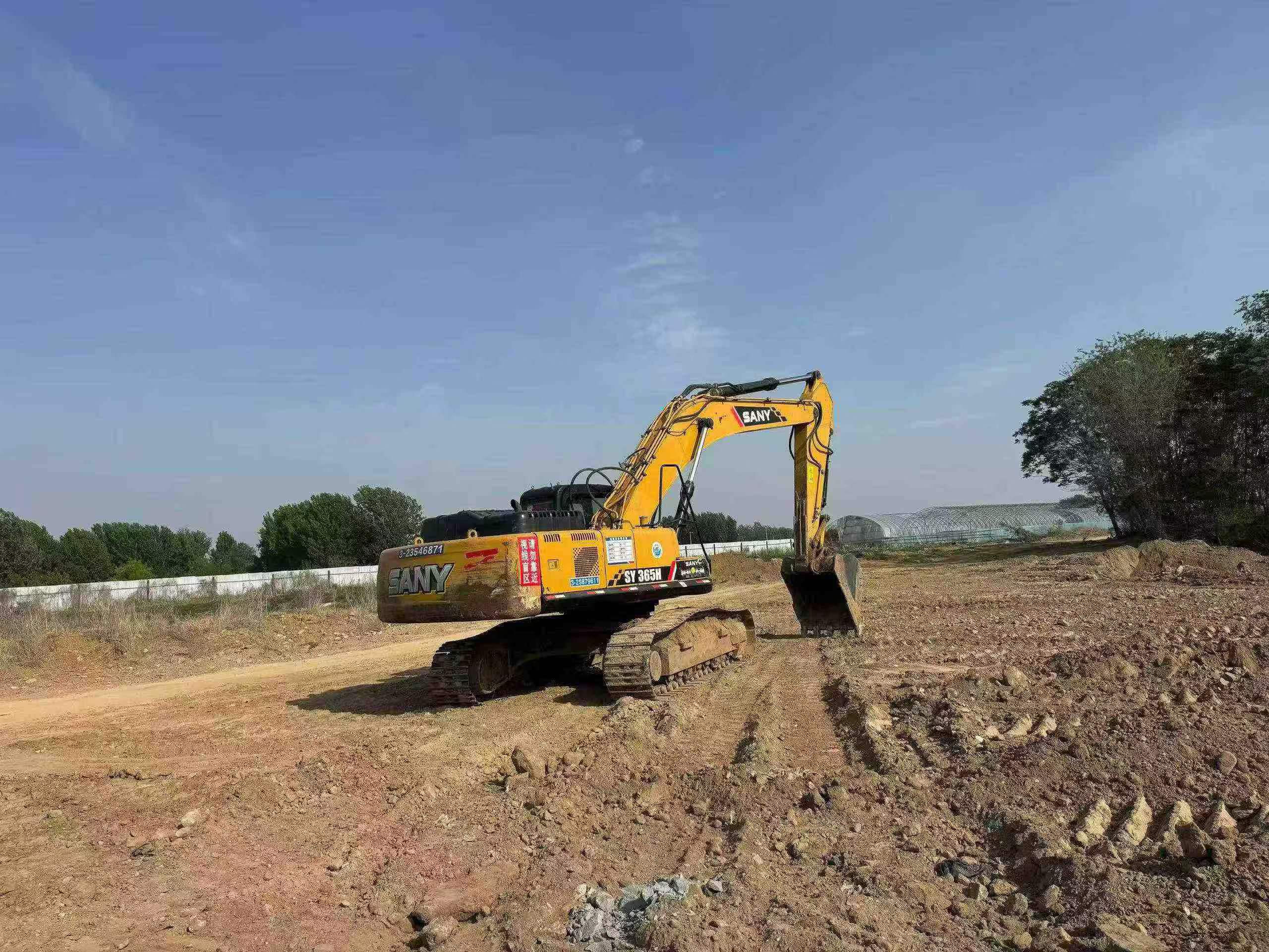 Buy Sany SY305-9 Used Excavator / 2