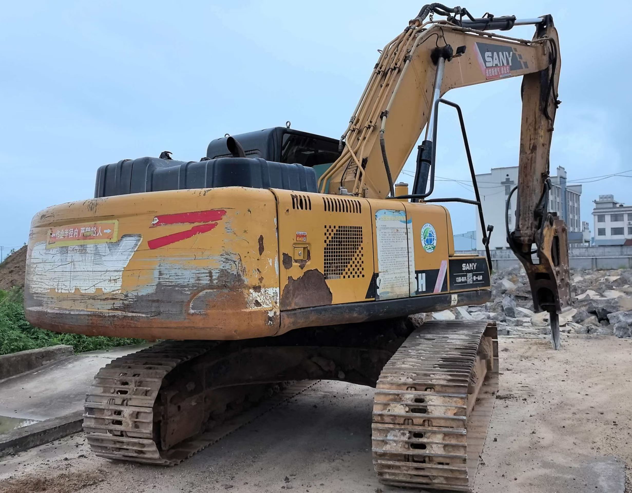 Buy Sany SY205C Used Excavator / 2