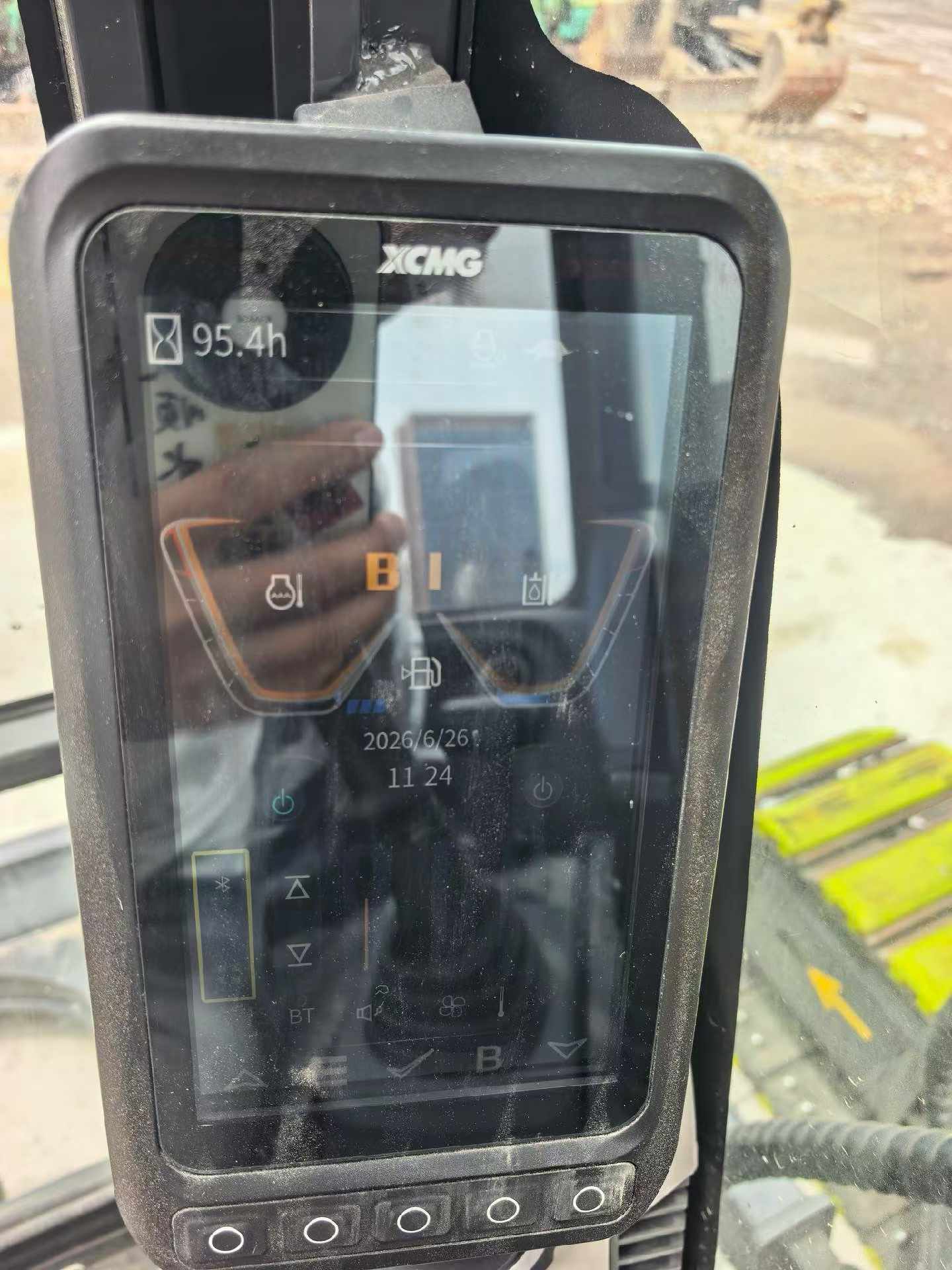 Buy XCMG XE75C Used Excavator / 5