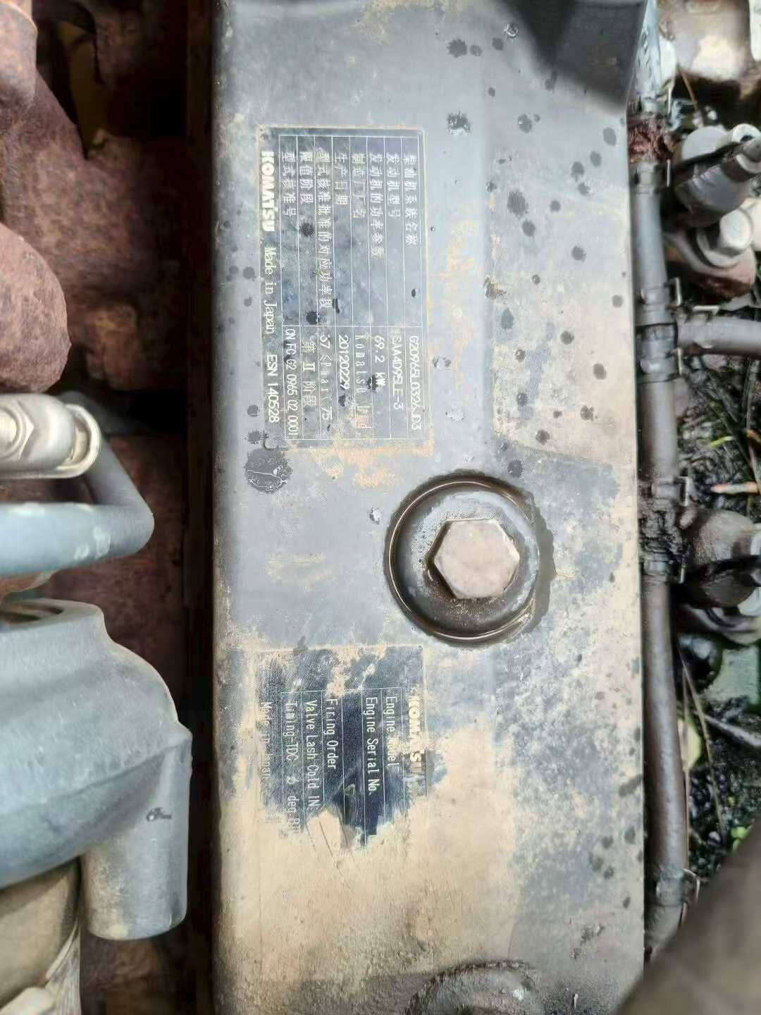Buy Komatsu PC110-7 Used Excavator / 9