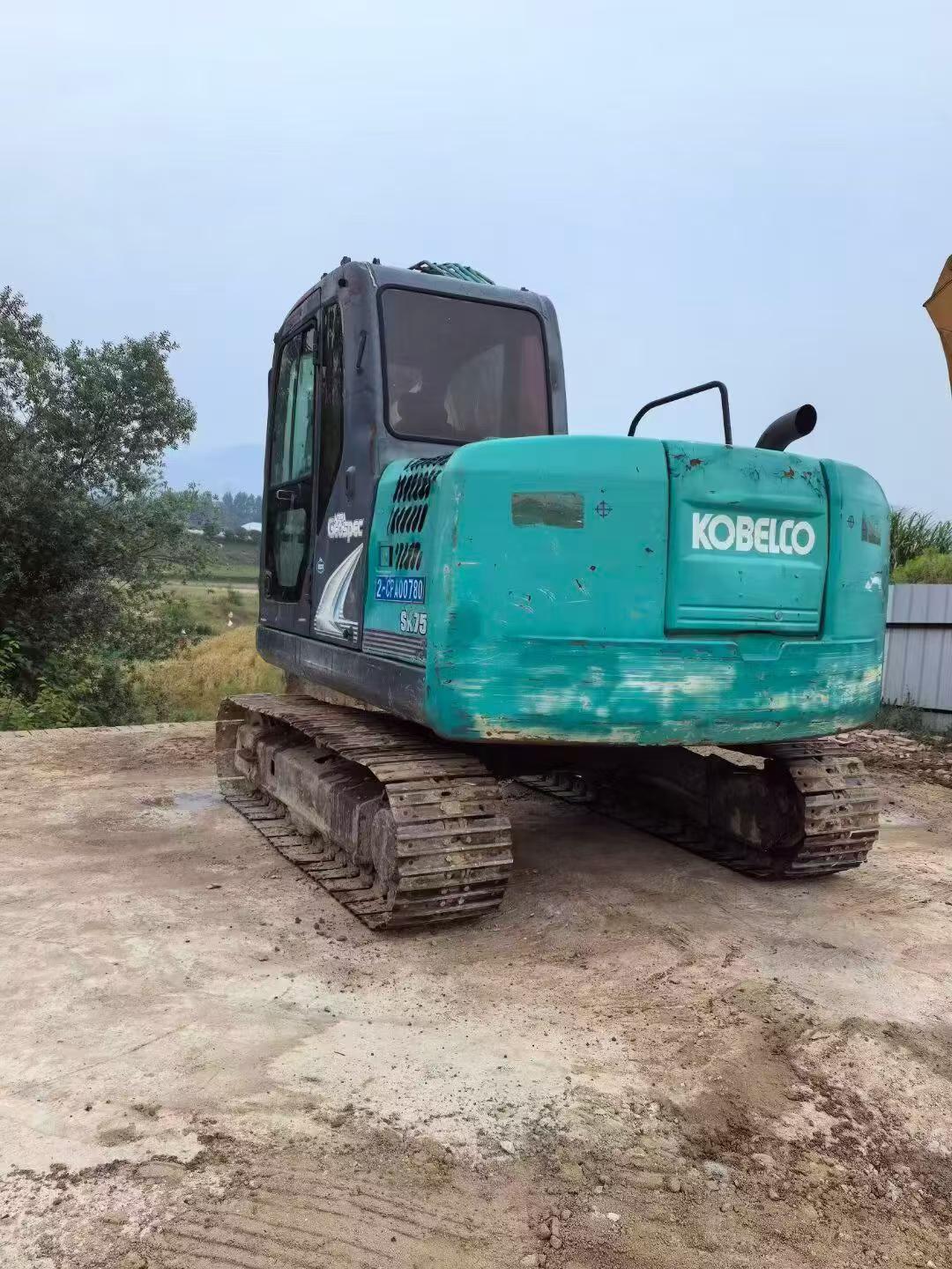 Buy Kobelco SK75 Used Excavator / 9